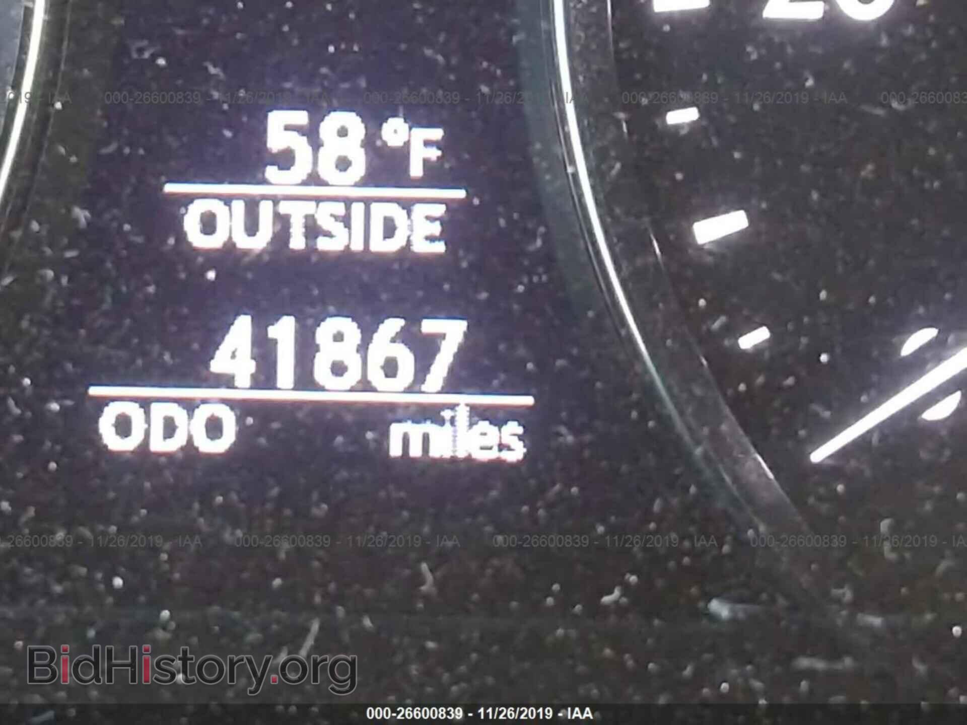 2015 LEXUS LS - VIN: JTHBL5EF0F5133331 - Фото 7