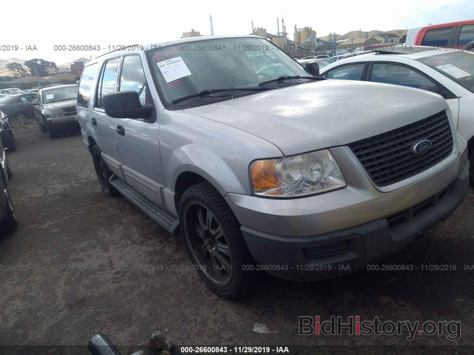 Photo 1FMRU13W84LB80619 - FORD EXPEDITION 2004