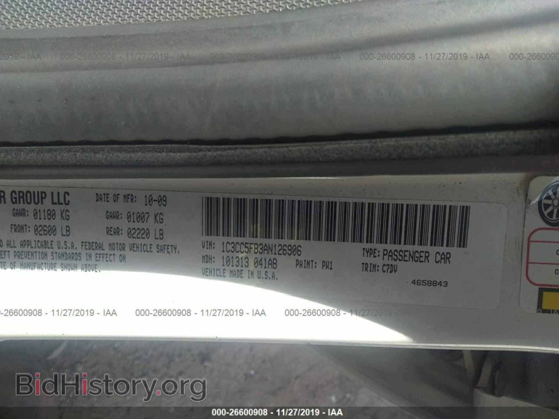 2010 CHRYSLER SEBRING - VIN: 1C3CC5FB3AN126906 - Фото 9