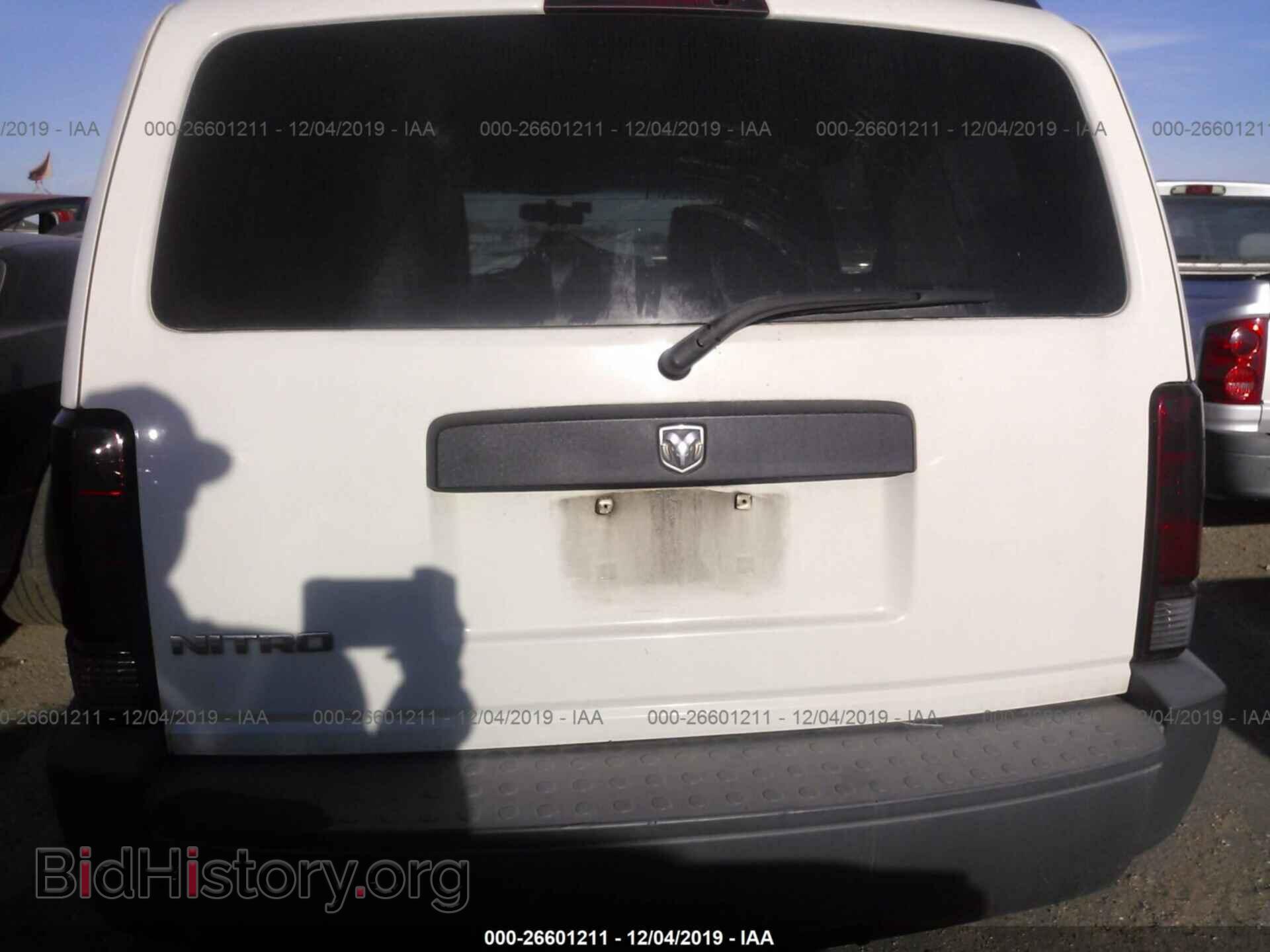 2007 DODGE NITRO - VIN: 1D8GT28KX7W622699 - Фото 6