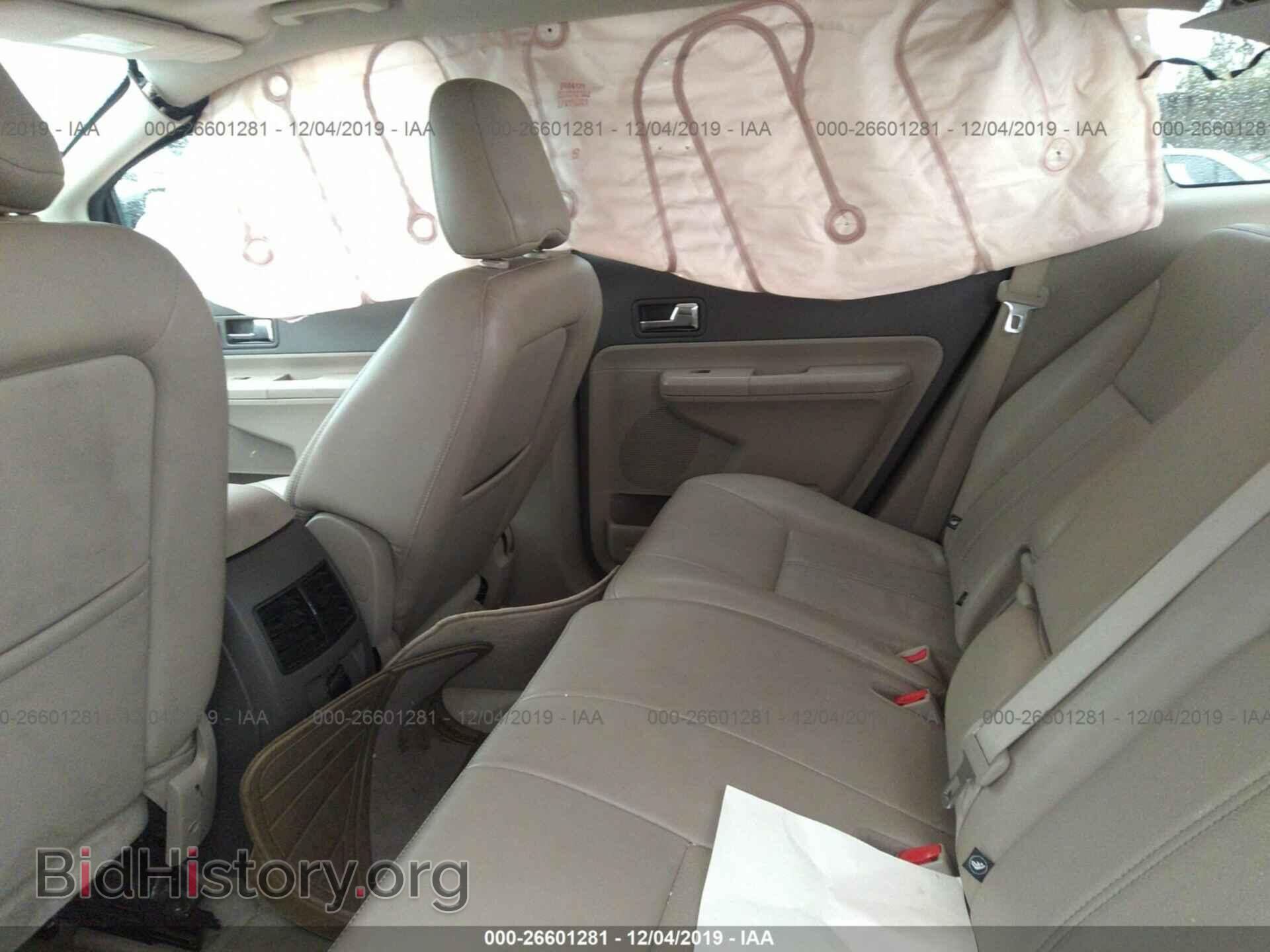 2010 FORD EDGE - VIN: 2FMDK3JC3ABB16892 - Photo 8