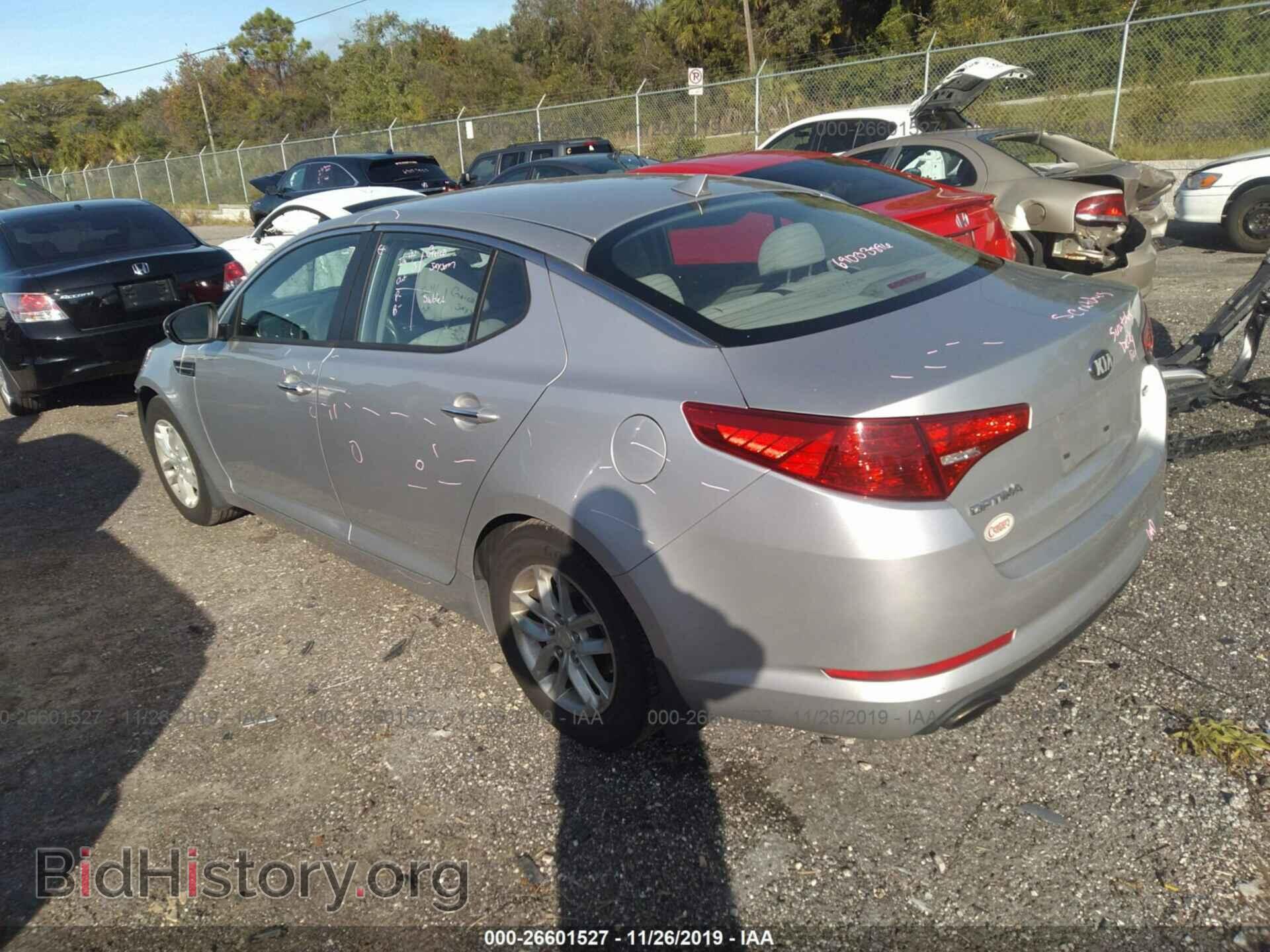 2013 KIA Optima - VIN: KNAGM4A72D5390630 - Photo 3