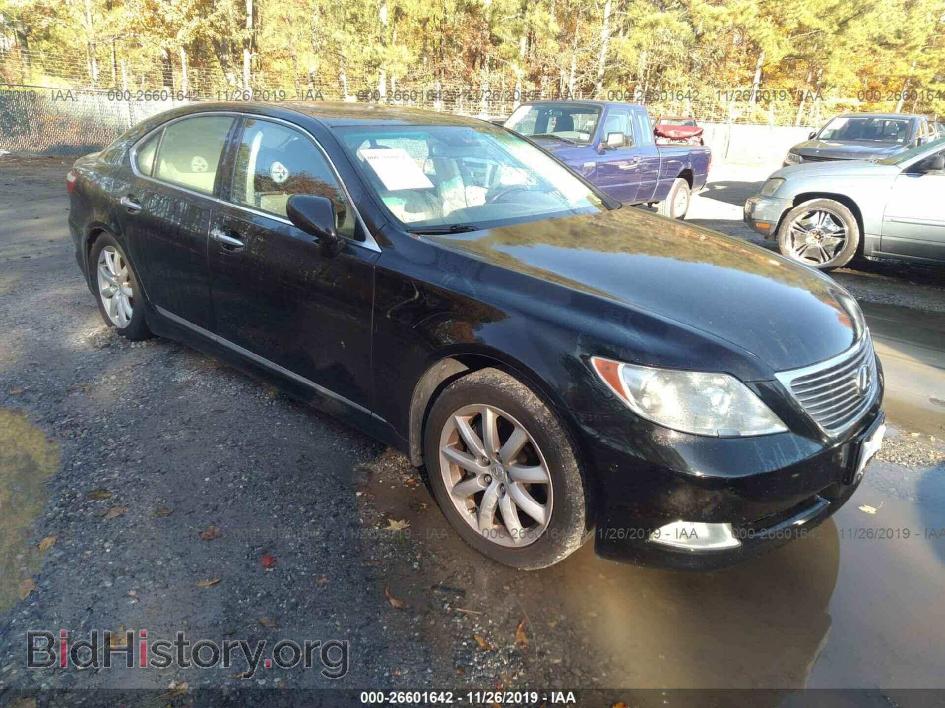 Photo JTHBL46FX75031738 - LEXUS LS 2007