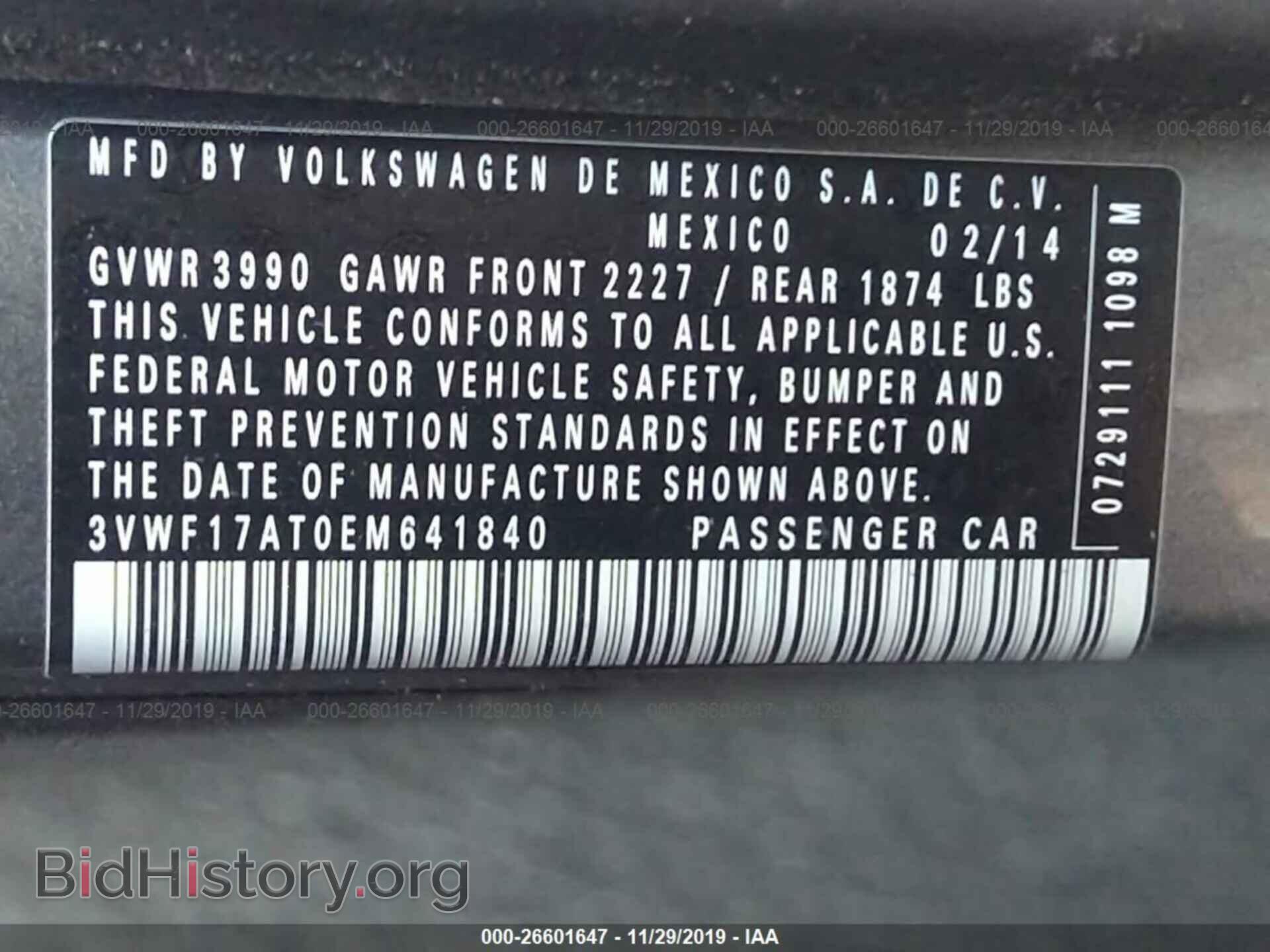 2014 VOLKSWAGEN BEETLE - VIN: 3VWF17AT0EM641840 - Фото 9