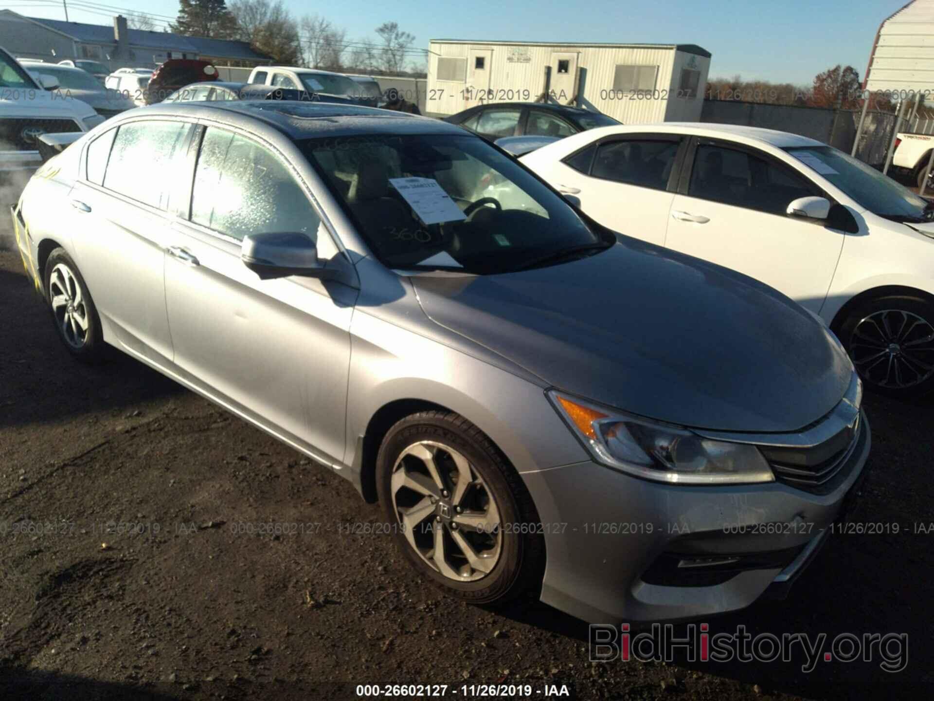 Photo 1HGCR2F98HA001232 - Honda Accord 2017