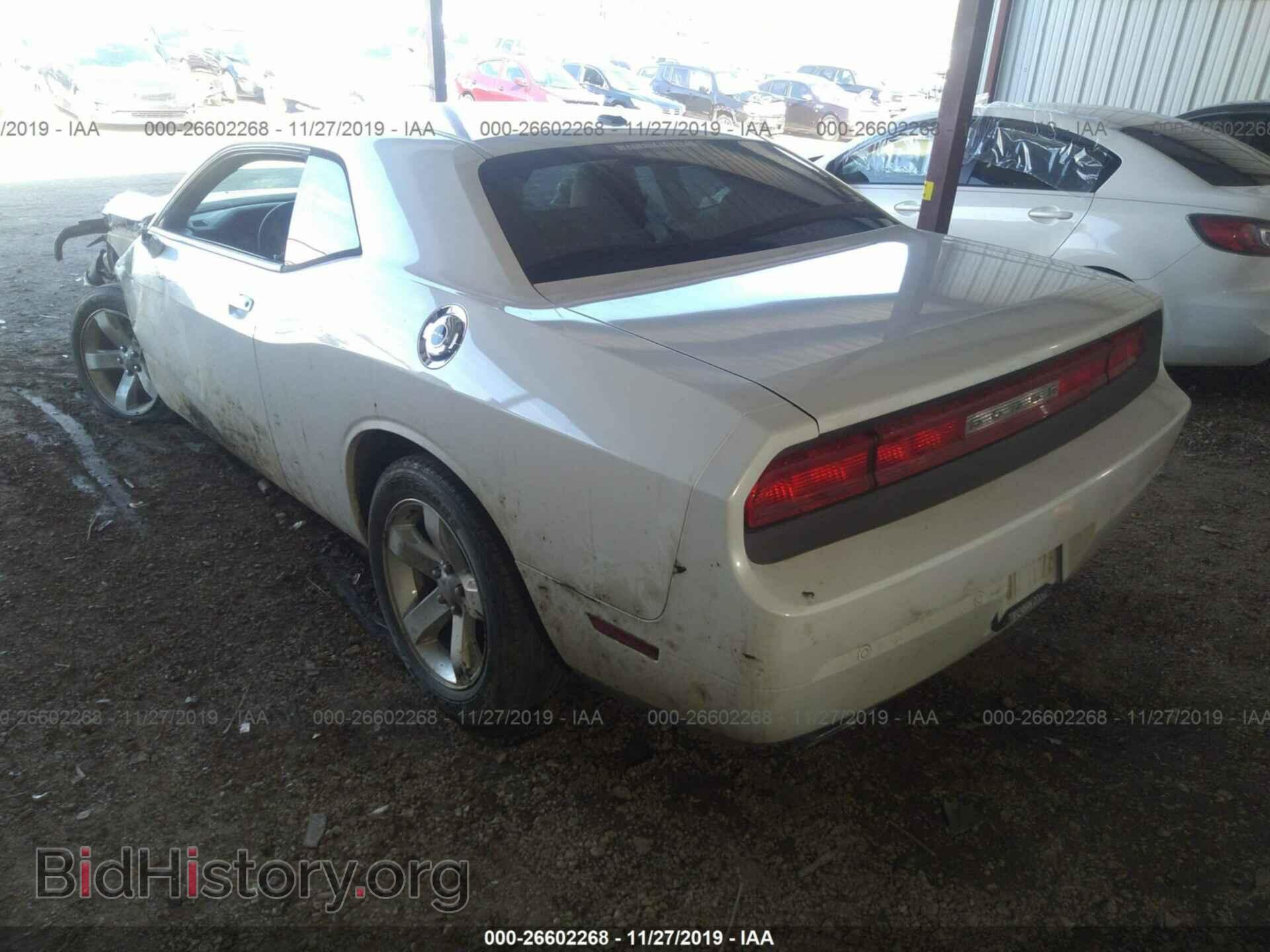2014 Dodge Challenger - VIN: 2C3CDYAG0EH162309 - Фото 3