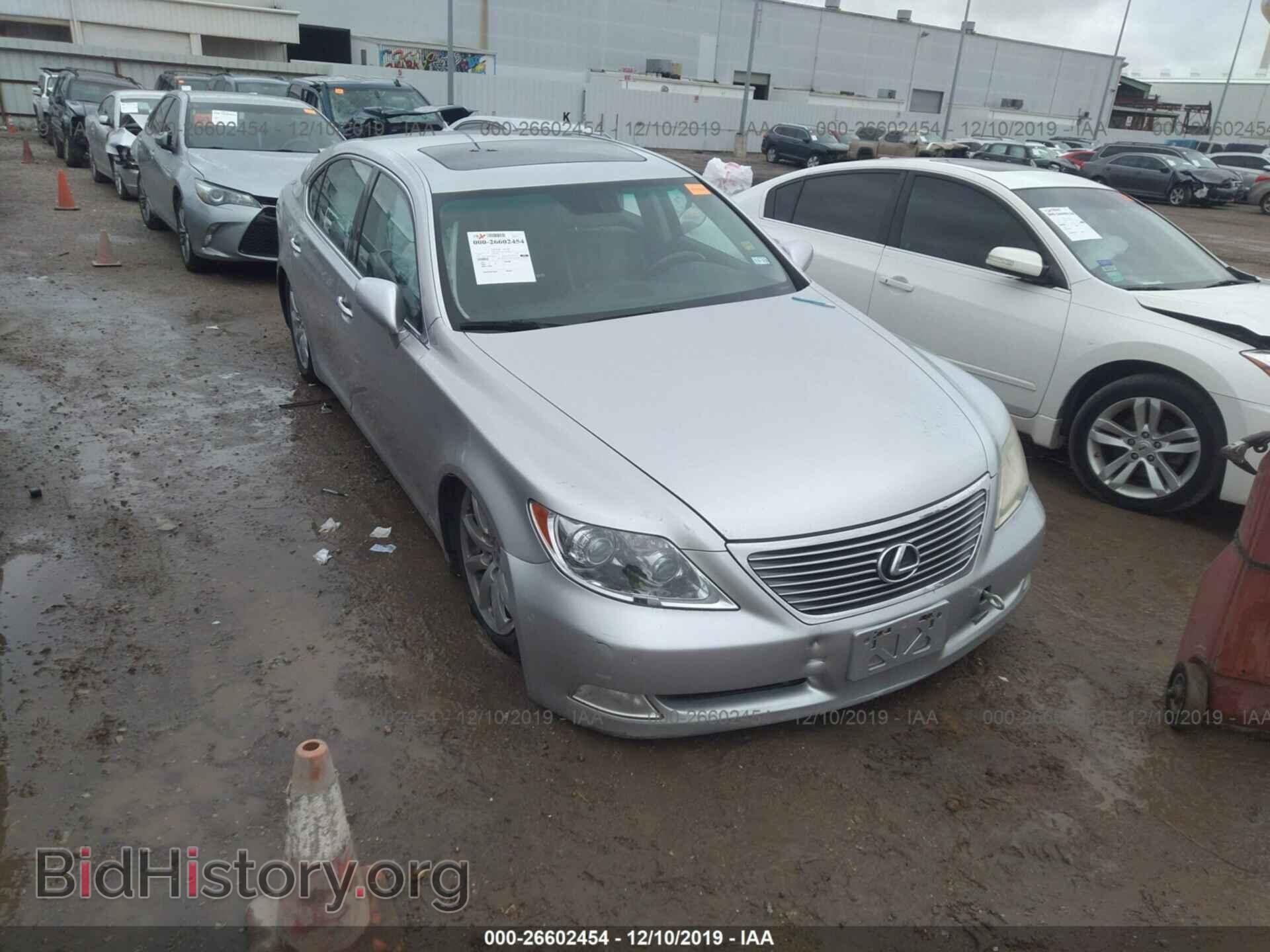 Photo JTHGL46F775006141 - Lexus LS 2007