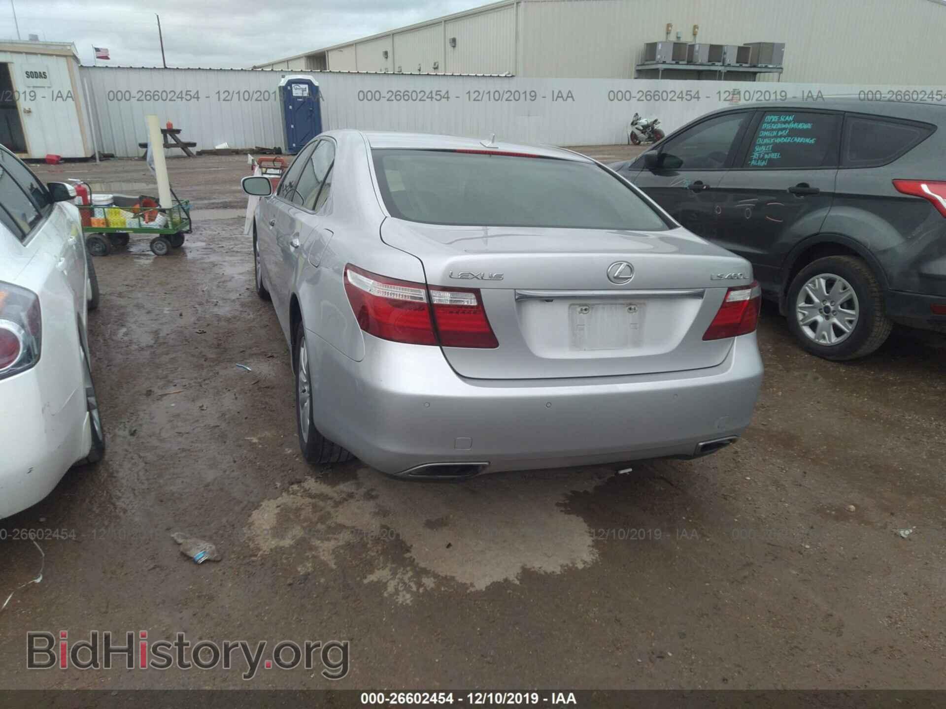 2007 Lexus LS - VIN: JTHGL46F775006141 - Photo 3