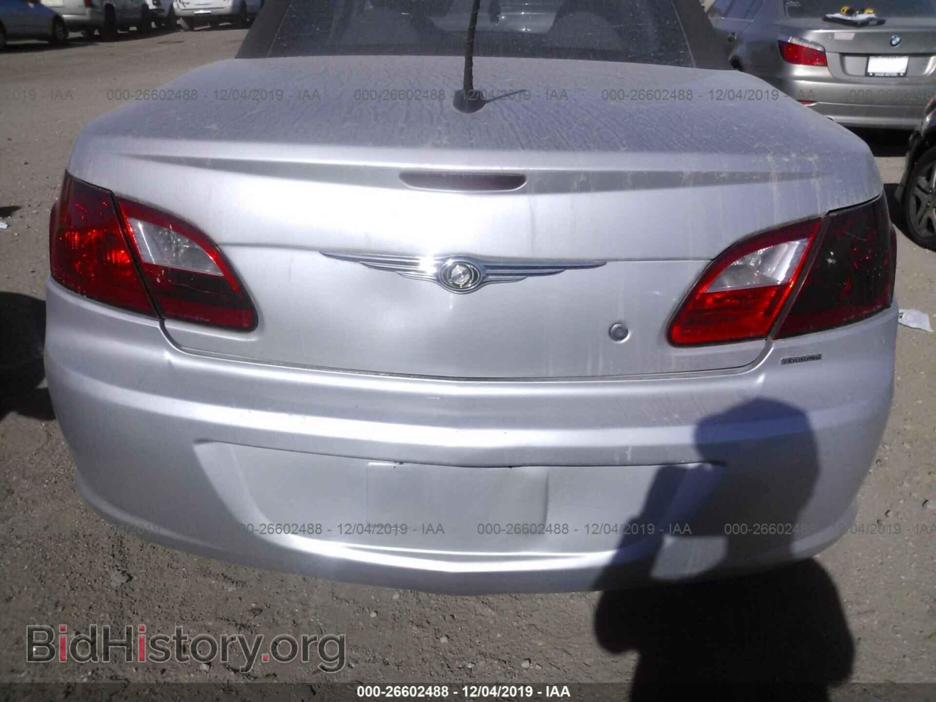 2010 CHRYSLER SEBRING - VIN: 1C3BC5ED8AN159947 - Фото 6