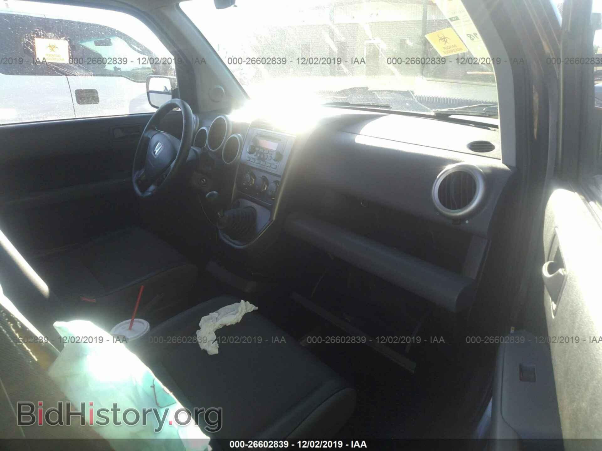 2005 HONDA ELEMENT - VIN: 5J6YH27605L016443 - Фото 5