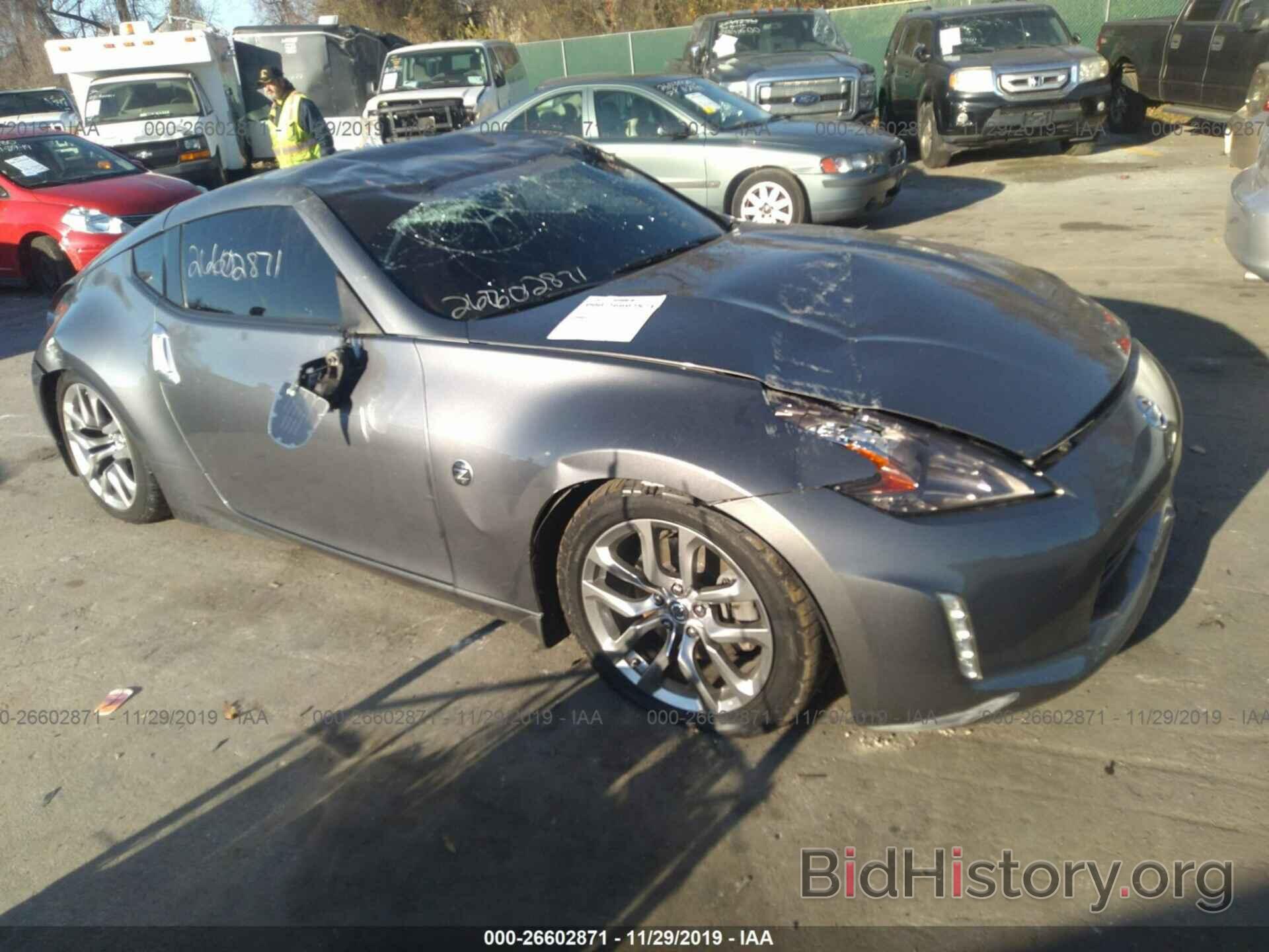 Фотография JN1AZ4EH8DM880978 - NISSAN 370Z 2013