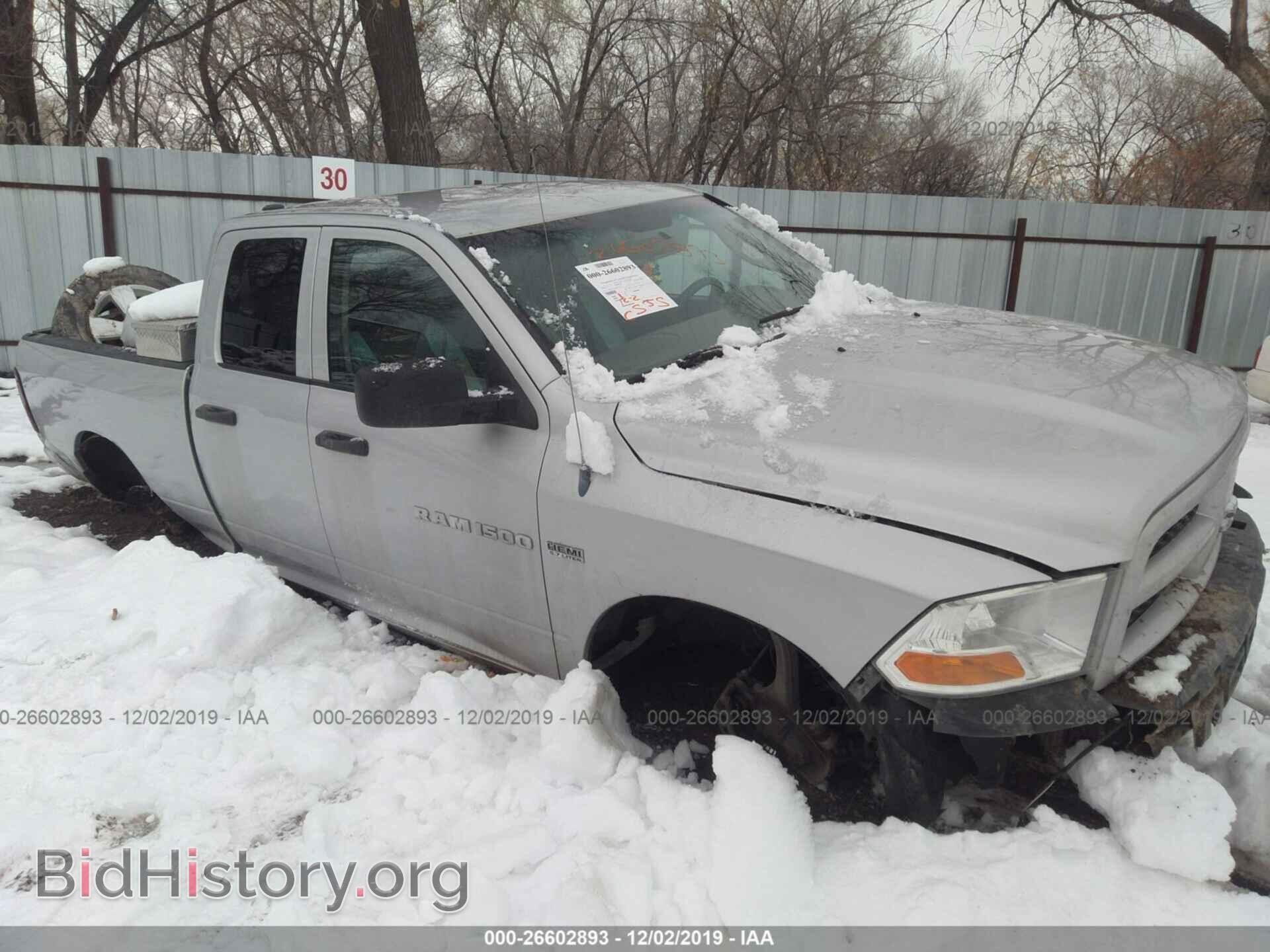 Фотография 1C6RD7FT1CS240342 - Dodge RAM 1500 2012