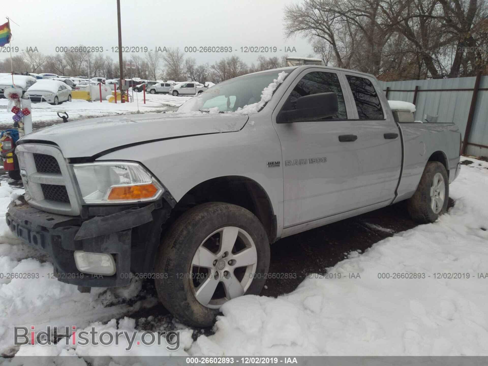 2012 Dodge RAM 1500 - VIN: 1C6RD7FT1CS240342 - Фото 2