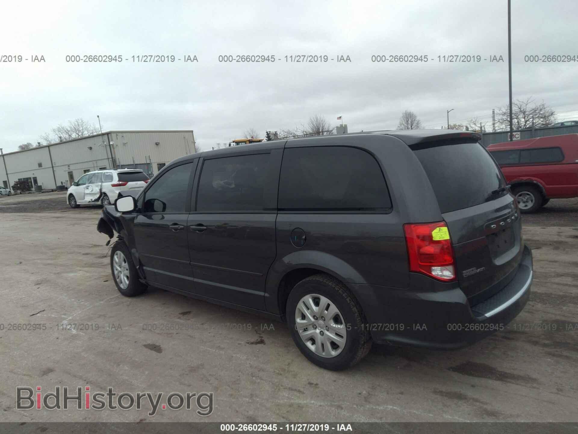2017 DODGE GRAND CARAVAN - VIN: 2C4RDGBG7HR834752 - Фото 3