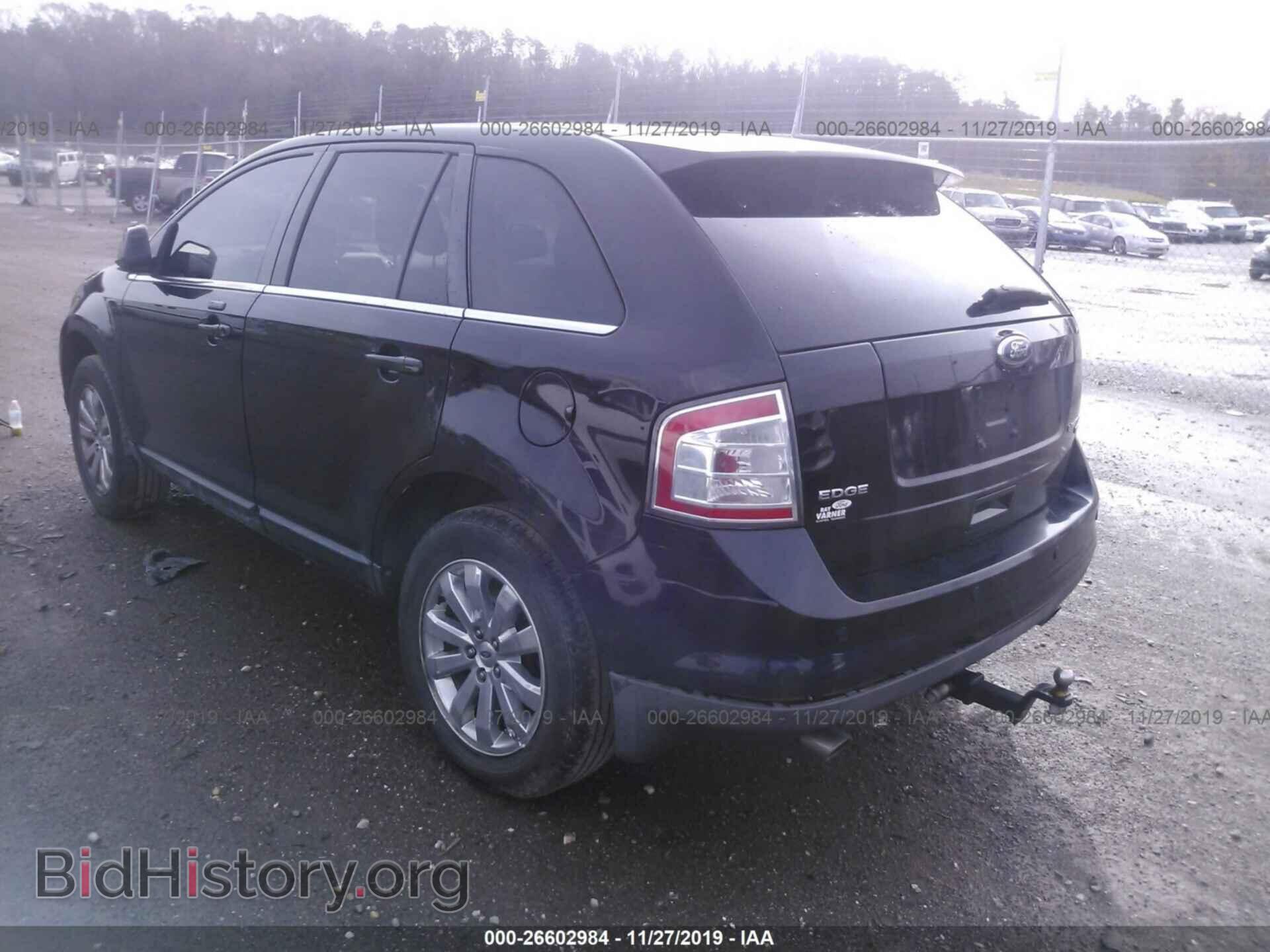 2008 Ford Edge - VIN: 2FMDK49C28BB24244 - Photo 3