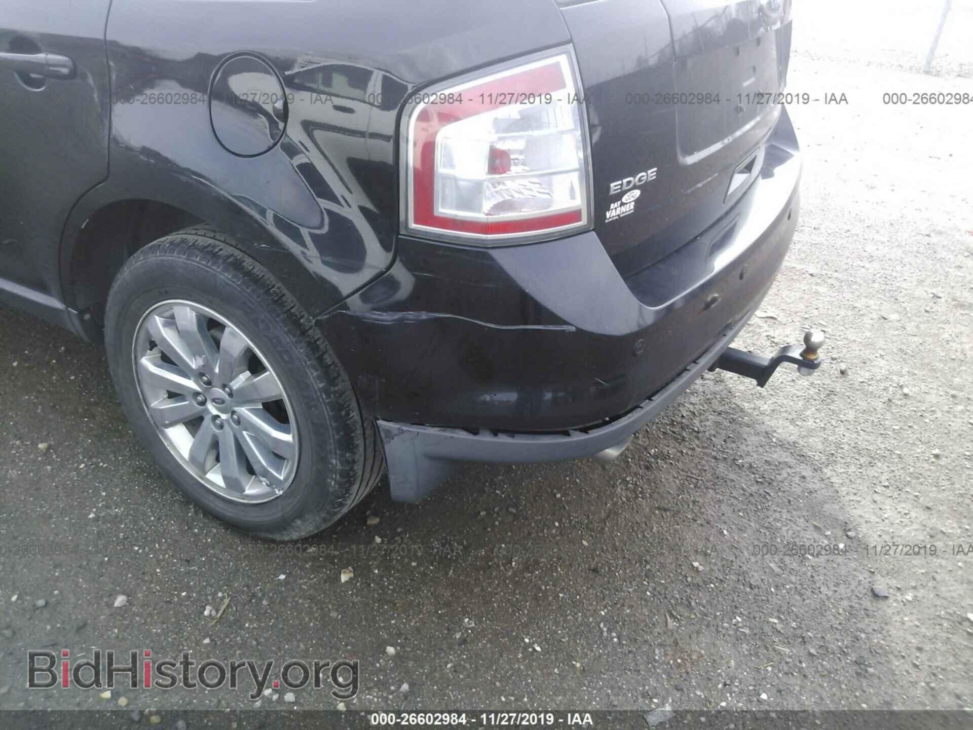 2008 Ford Edge - VIN: 2FMDK49C28BB24244 - Photo 6