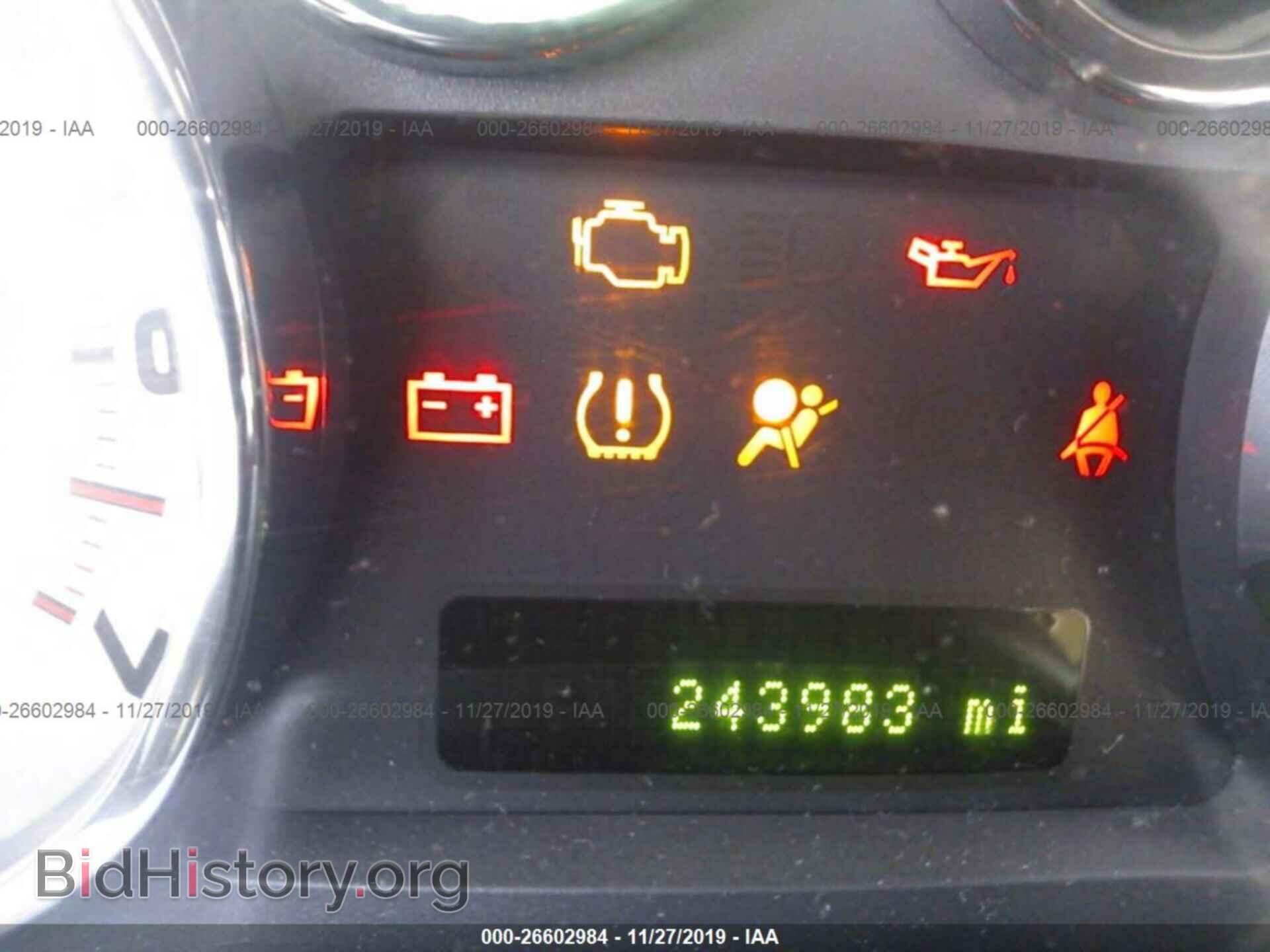 2008 Ford Edge - VIN: 2FMDK49C28BB24244 - Photo 7