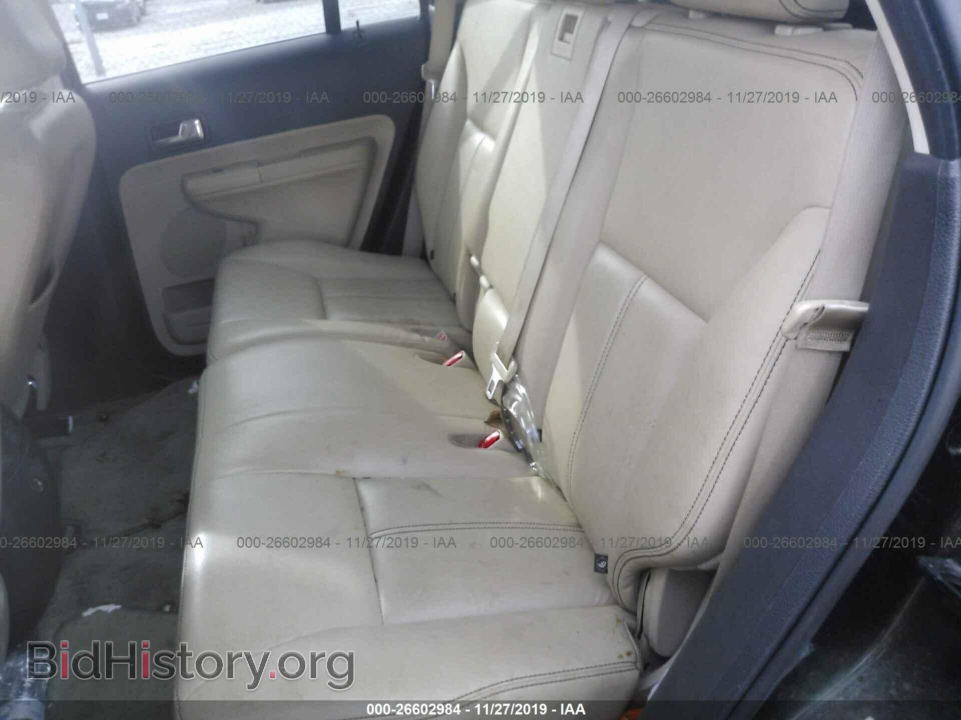 2008 Ford Edge - VIN: 2FMDK49C28BB24244 - Photo 8