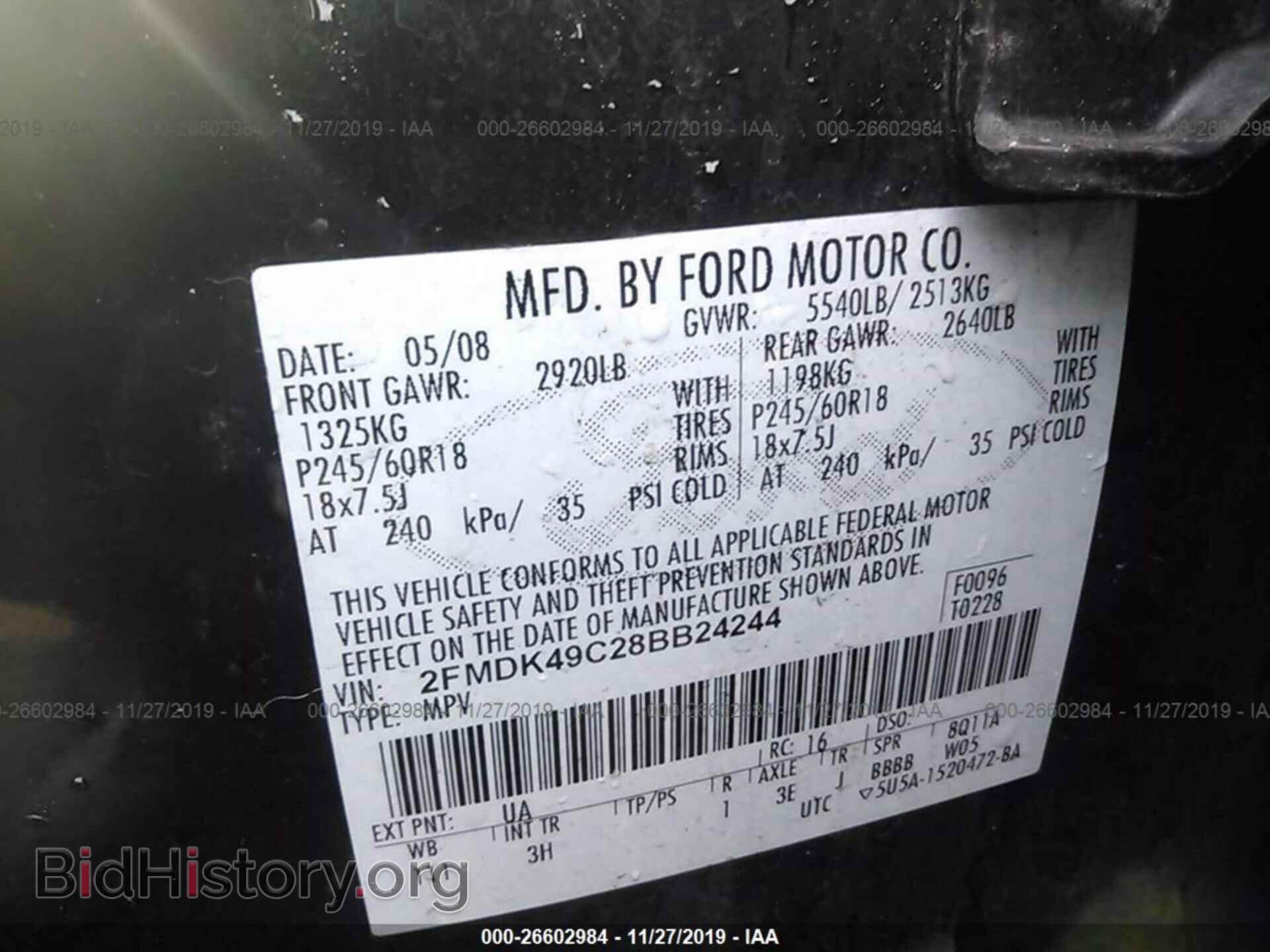 2008 Ford Edge - VIN: 2FMDK49C28BB24244 - Photo 9