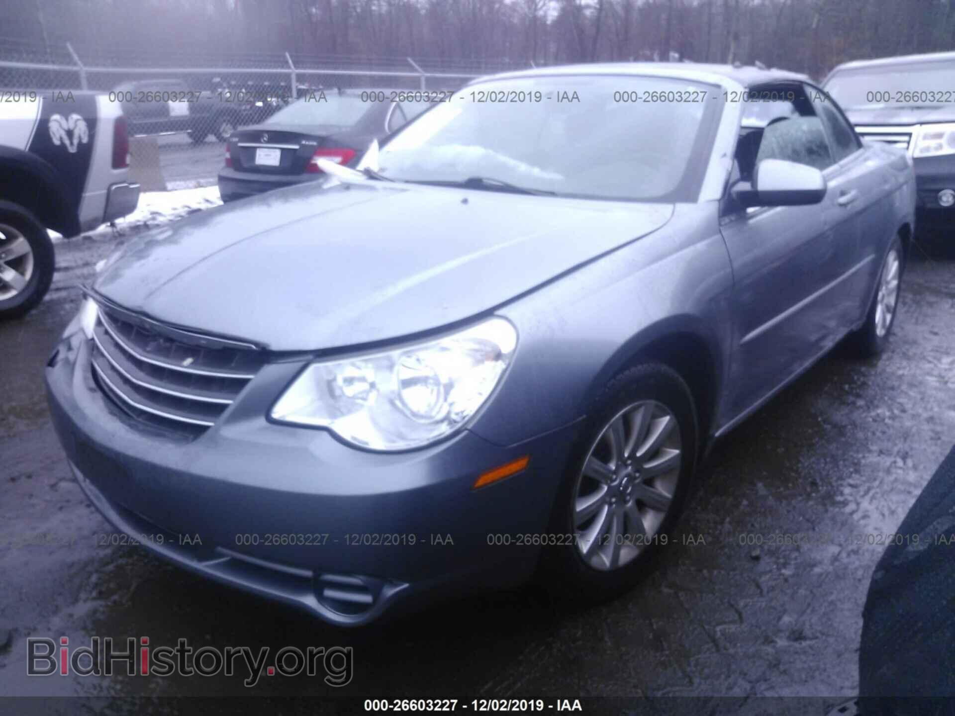 2010 CHRYSLER SEBRING - VIN: 1C3BC5ED8AN156093 - Фото 2