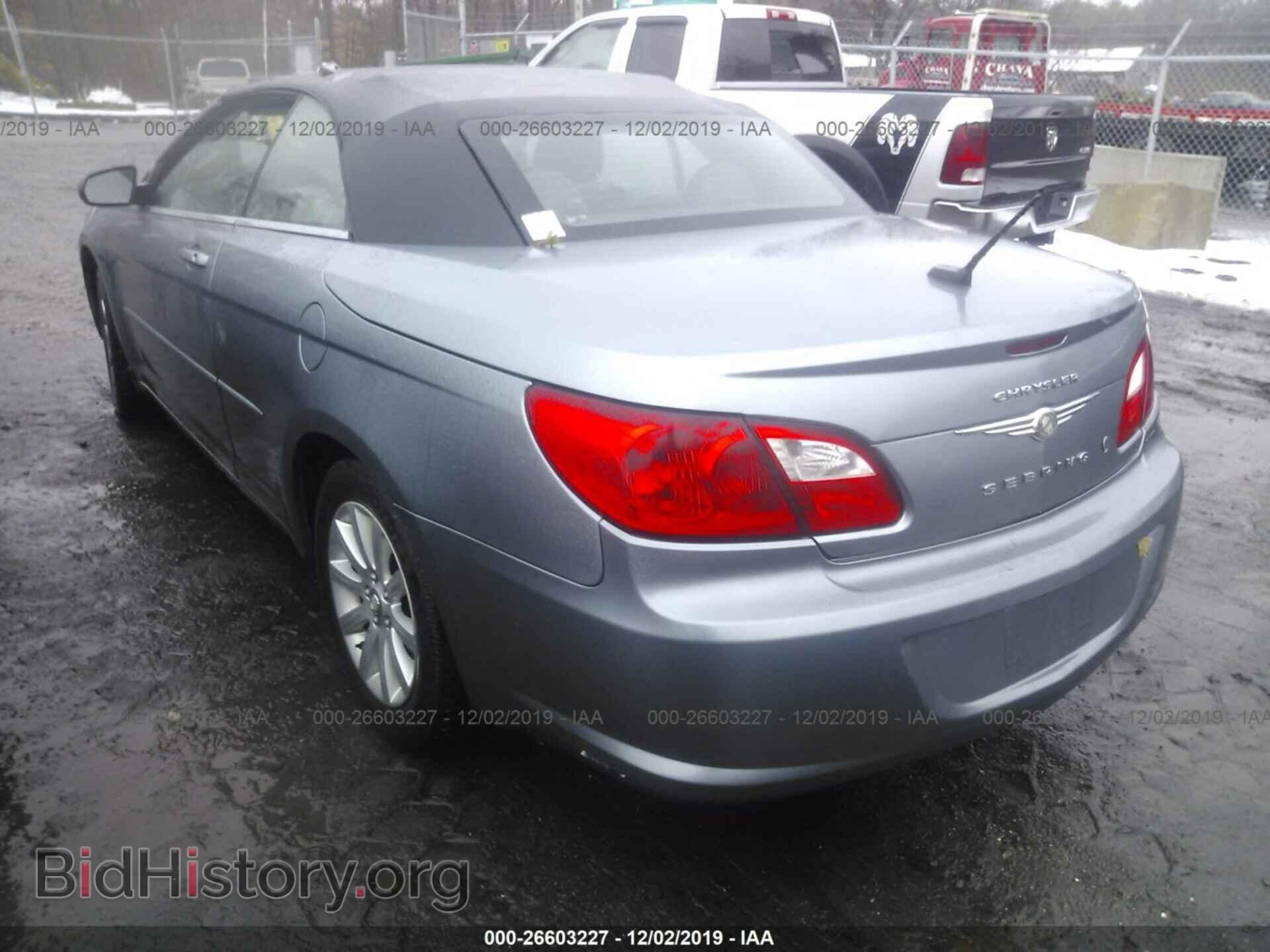 2010 CHRYSLER SEBRING - VIN: 1C3BC5ED8AN156093 - Фото 3