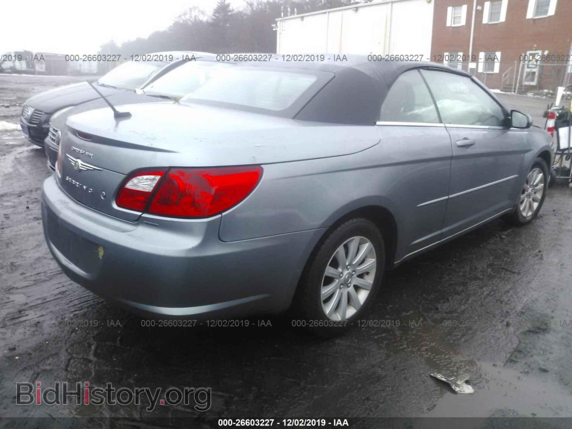2010 CHRYSLER SEBRING - VIN: 1C3BC5ED8AN156093 - Фото 4