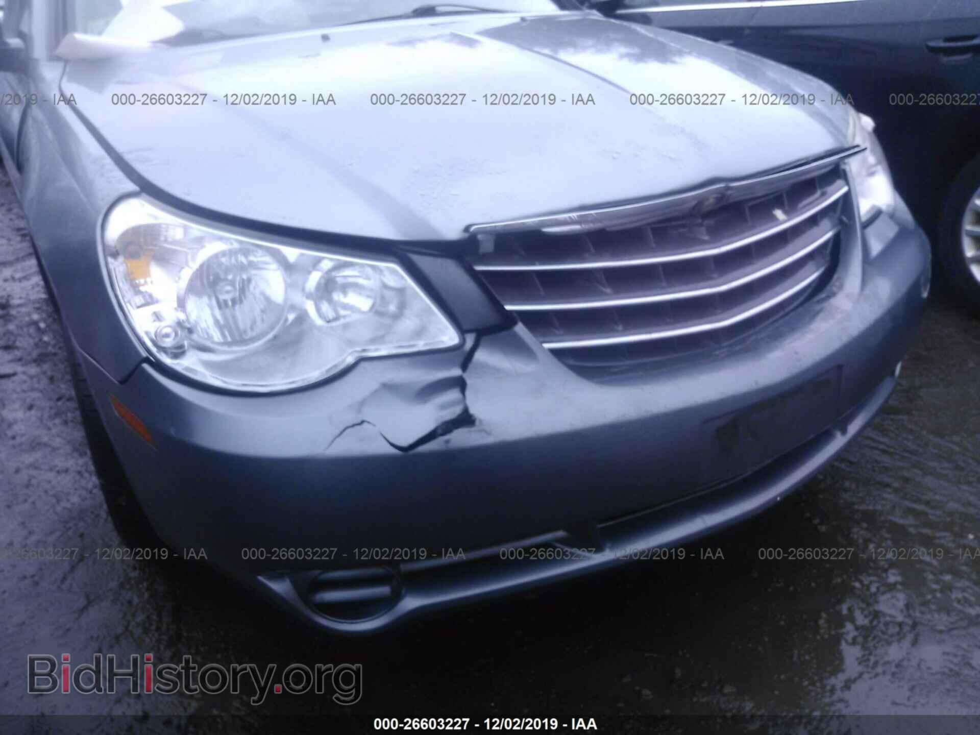 2010 CHRYSLER SEBRING - VIN: 1C3BC5ED8AN156093 - Фото 6