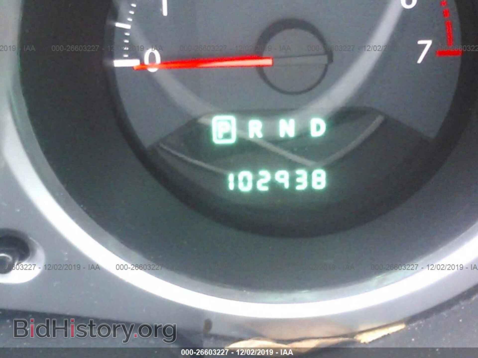 2010 CHRYSLER SEBRING - VIN: 1C3BC5ED8AN156093 - Фото 7