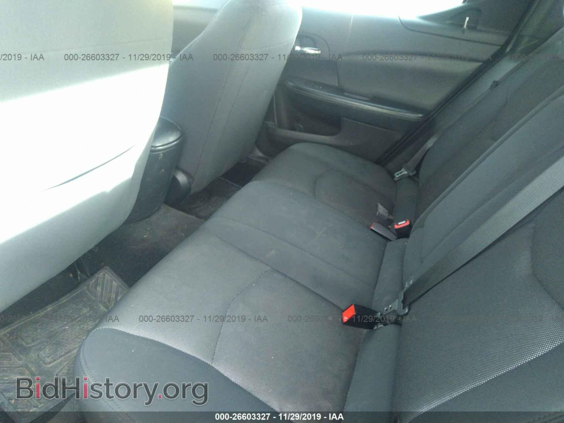 2011 DODGE AVENGER - VIN: 1B3BD4FB8BN608269 - Photo 8
