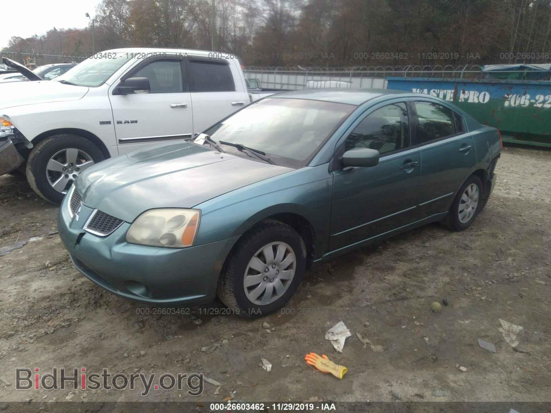 2004 Mitsubishi Galant - VIN: 4A3AB36F94E118744 - Фото 2