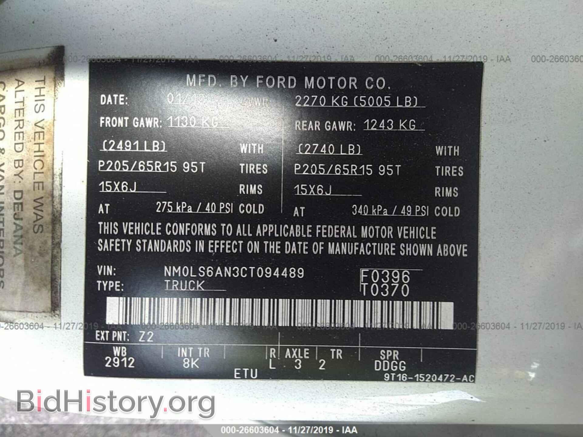 2012 FORD TRANSIT CONNECT - VIN: NM0LS6AN3CT094489 - Фото 9