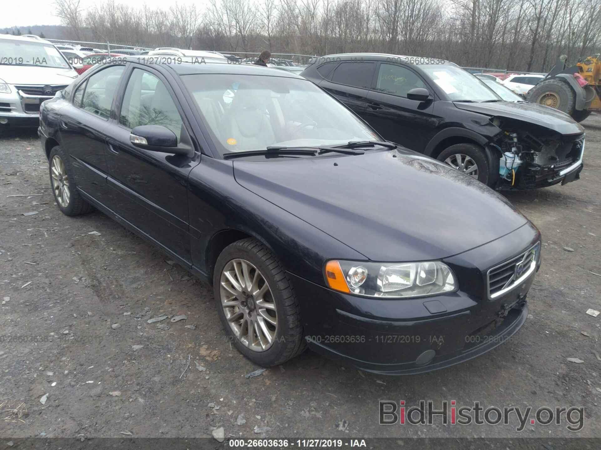 Photo YV1RS592282672798 - VOLVO S60 2008