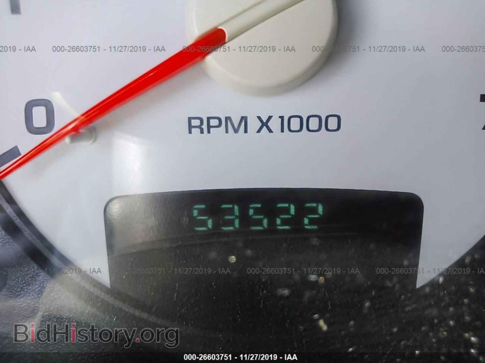 2004 Dodge RAM 1500 - VIN: 1D7HA18D64J111249 - Photo 7