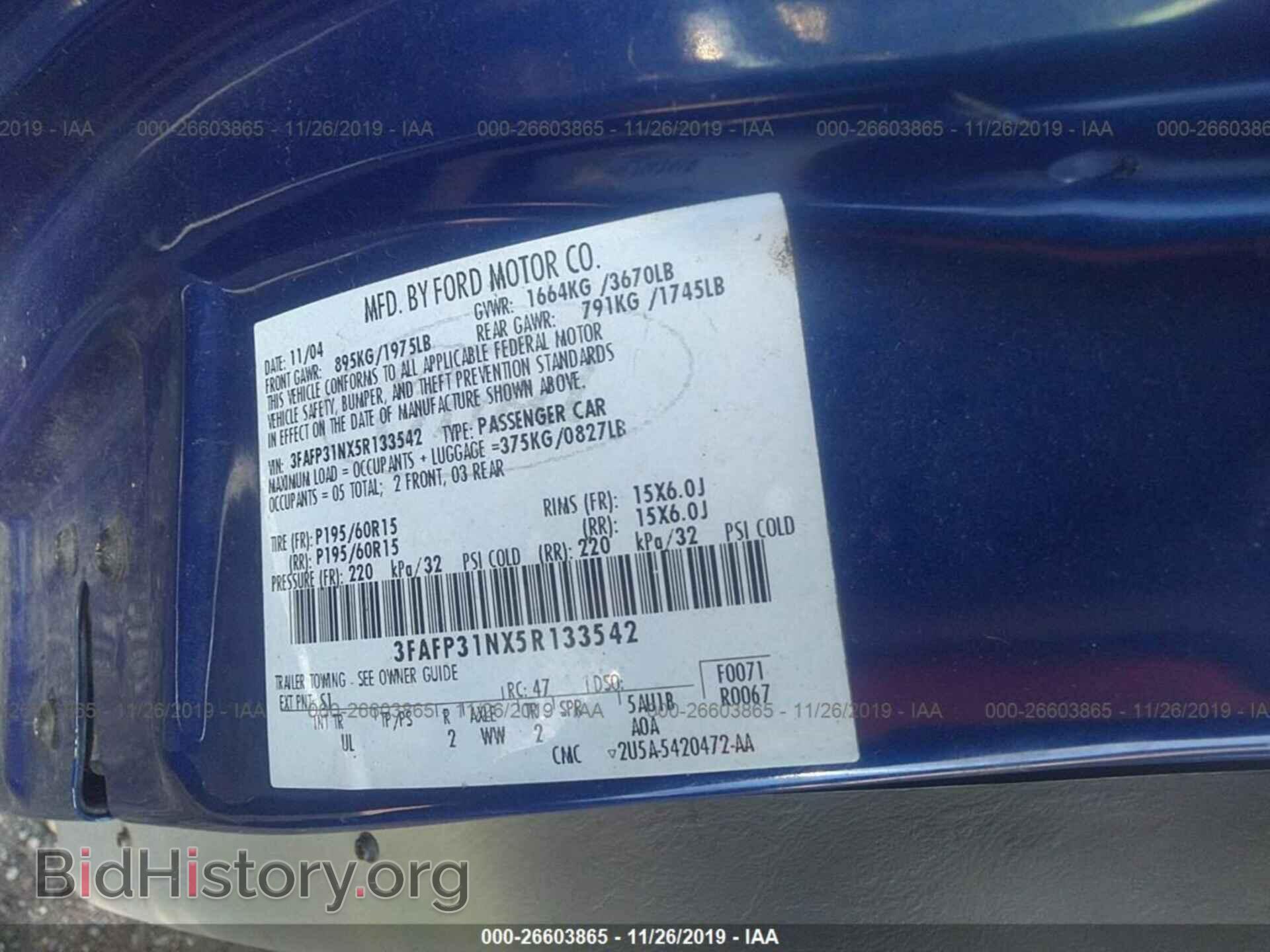 2005 FORD FOCUS - VIN: 3FAFP31NX5R133542 - Фото 9