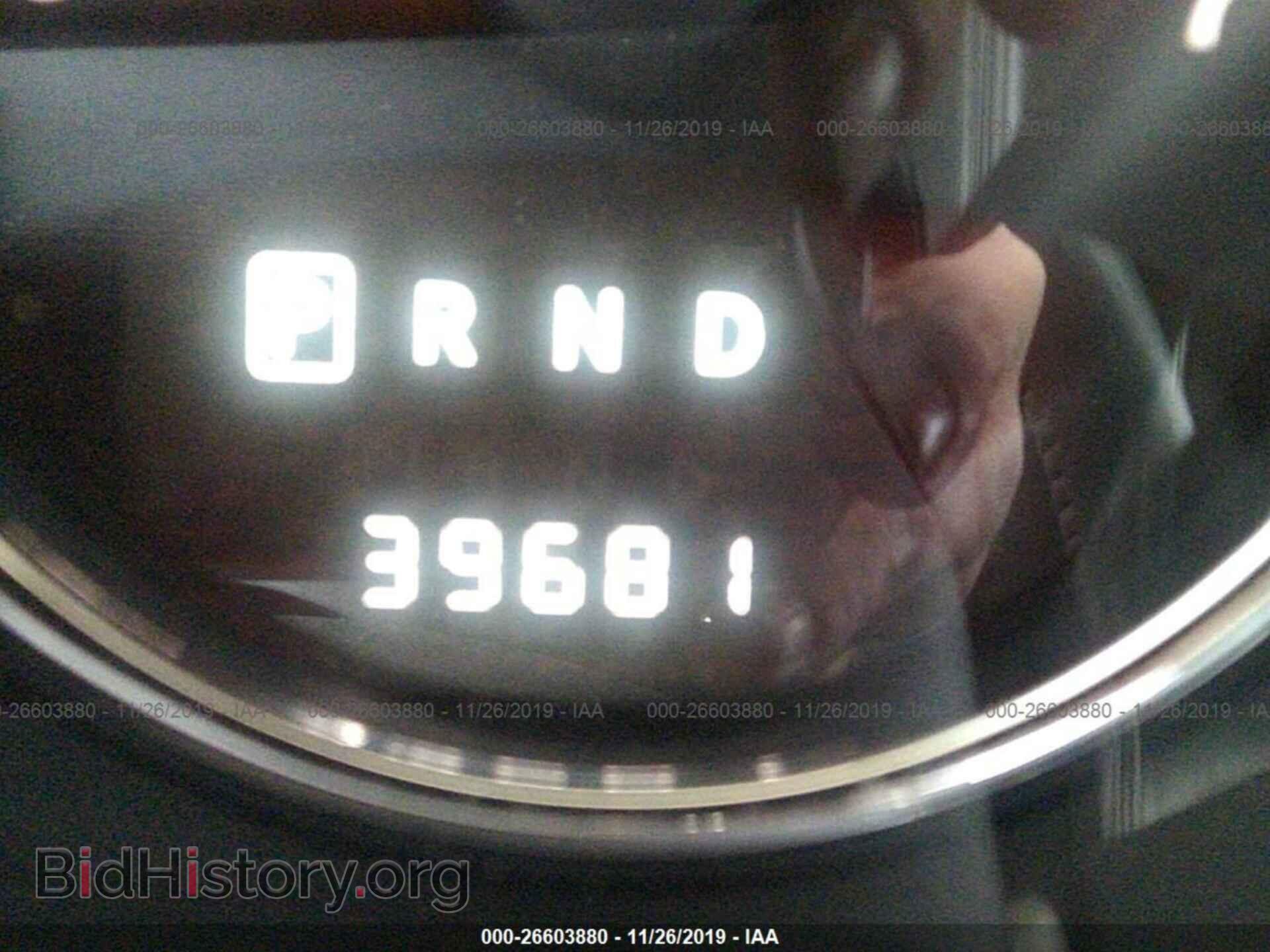 2015 JEEP COMPASS - VIN: 1C4NJDEB1FD417925 - Фото 7