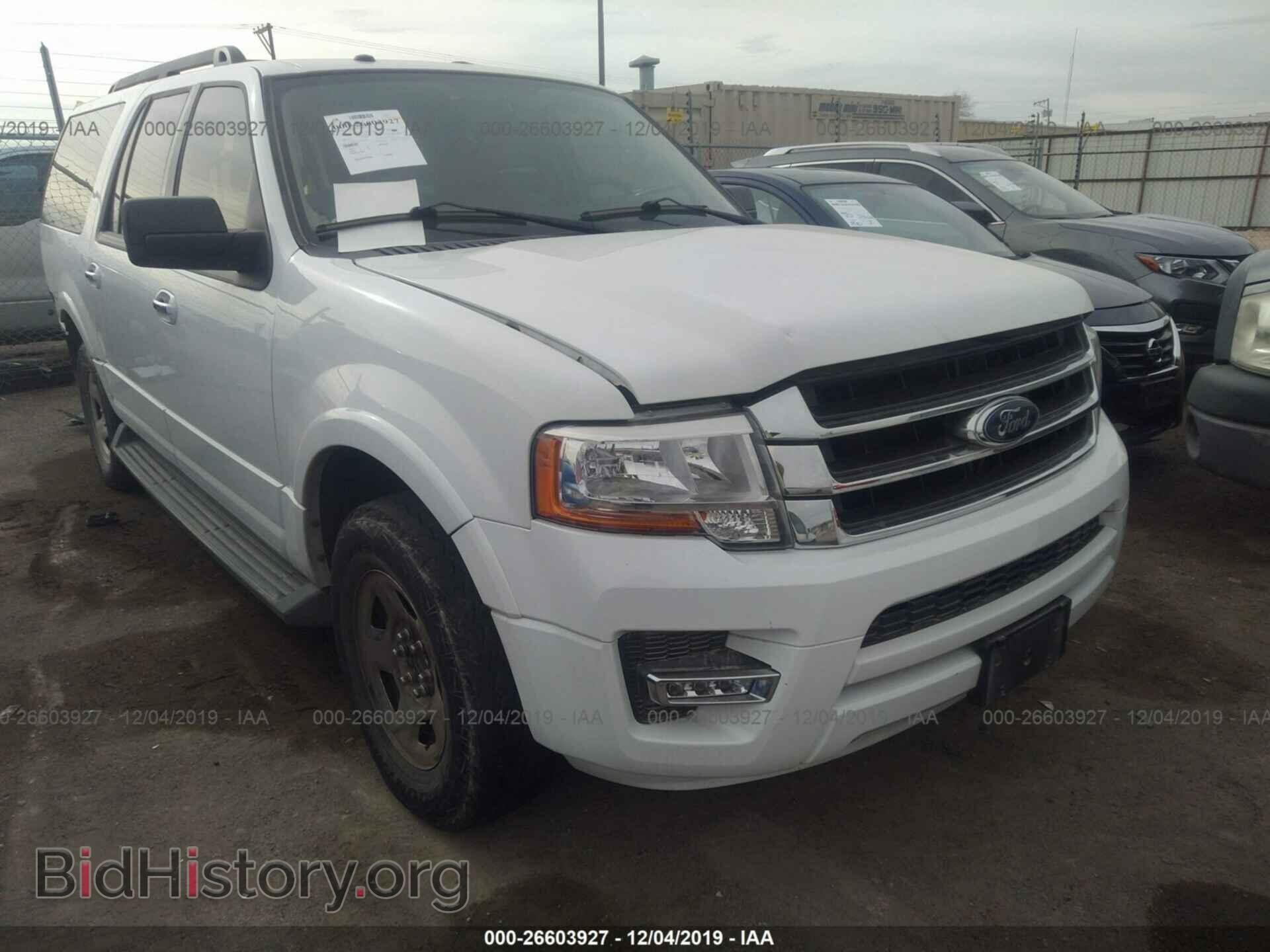 Photo 1FMJK1HT5FEF35285 - FORD EXPEDITION 2015