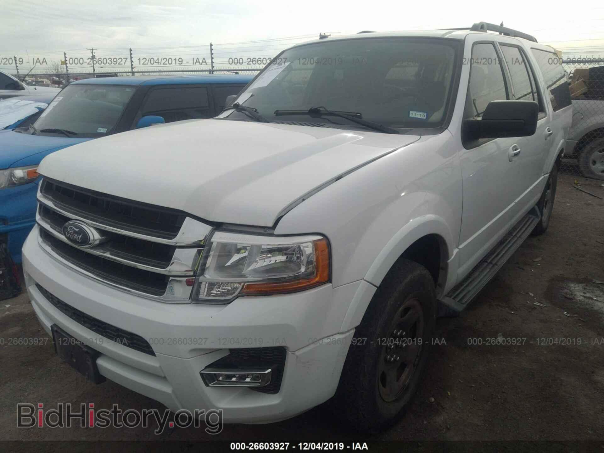 2015 FORD EXPEDITION - VIN: 1FMJK1HT5FEF35285 - Фото 2