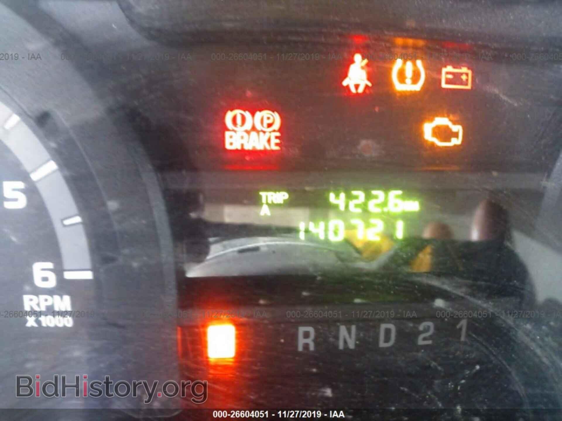 2014 FORD ECONOLINE - VIN: 1FTNE1EW5EDA03504 - Photo 7