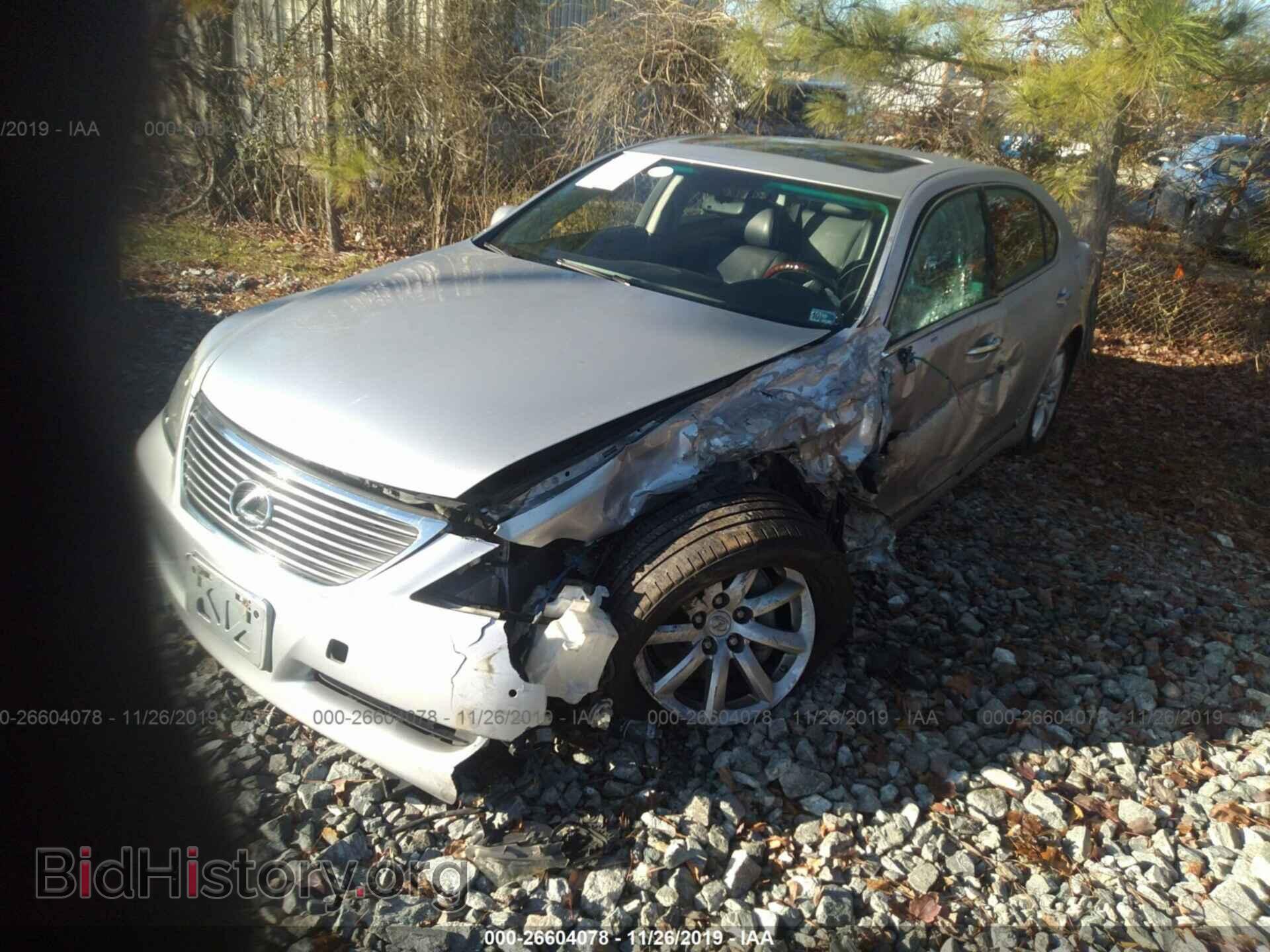 2008 LEXUS LS - VIN: JTHGL46F585027359 - Фото 2