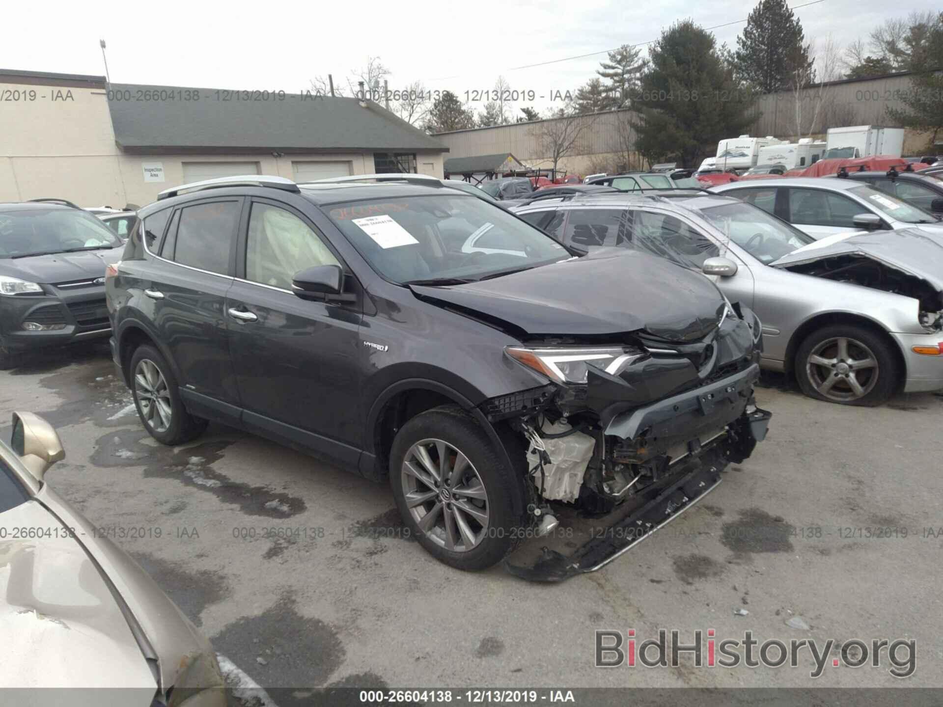 Фотография JTMDJREV8GD016750 - TOYOTA RAV4 HYBRID 2016