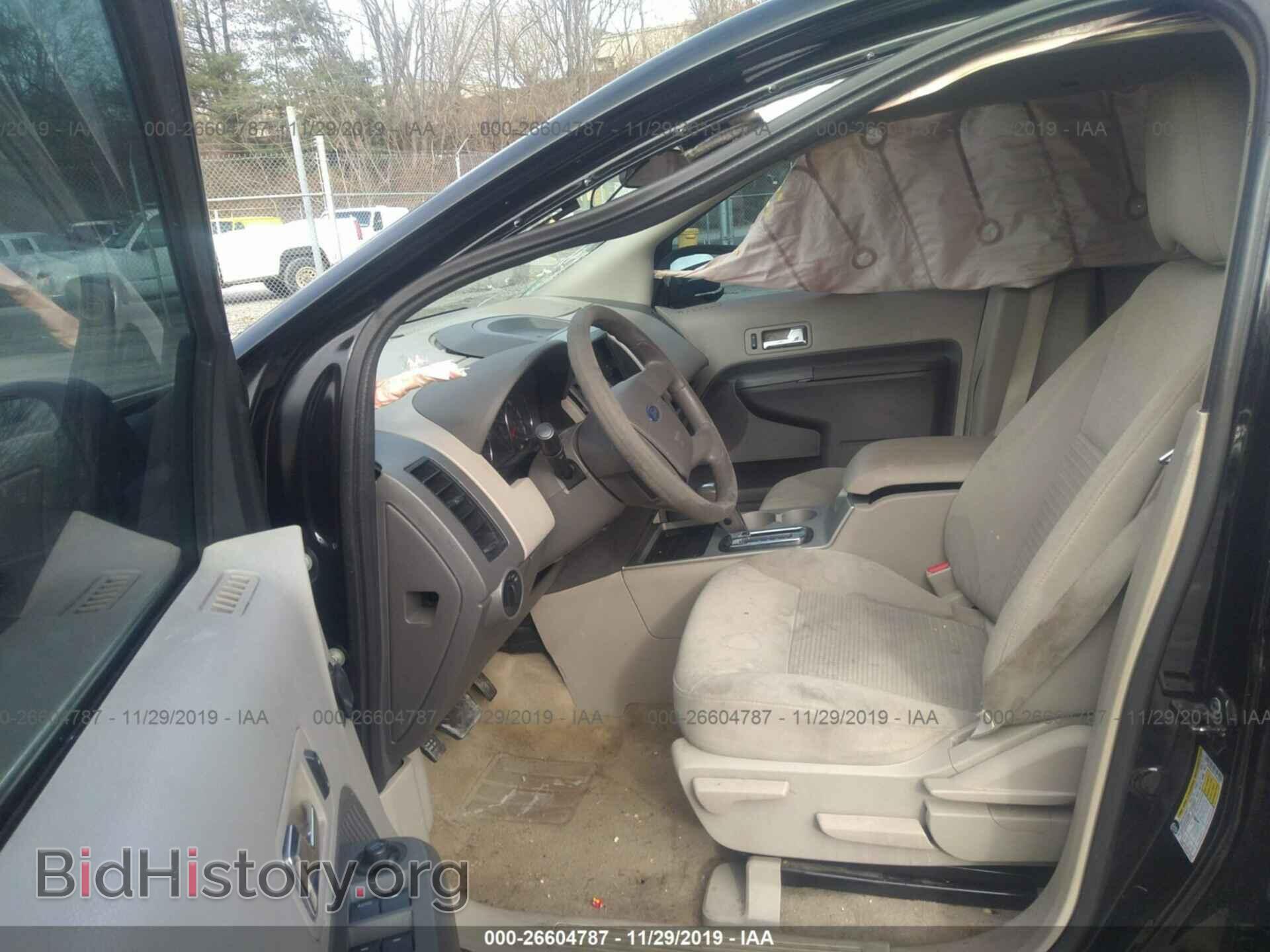 2007 FORD EDGE - VIN: 2FMDK46C47BA95350 - Фото 5