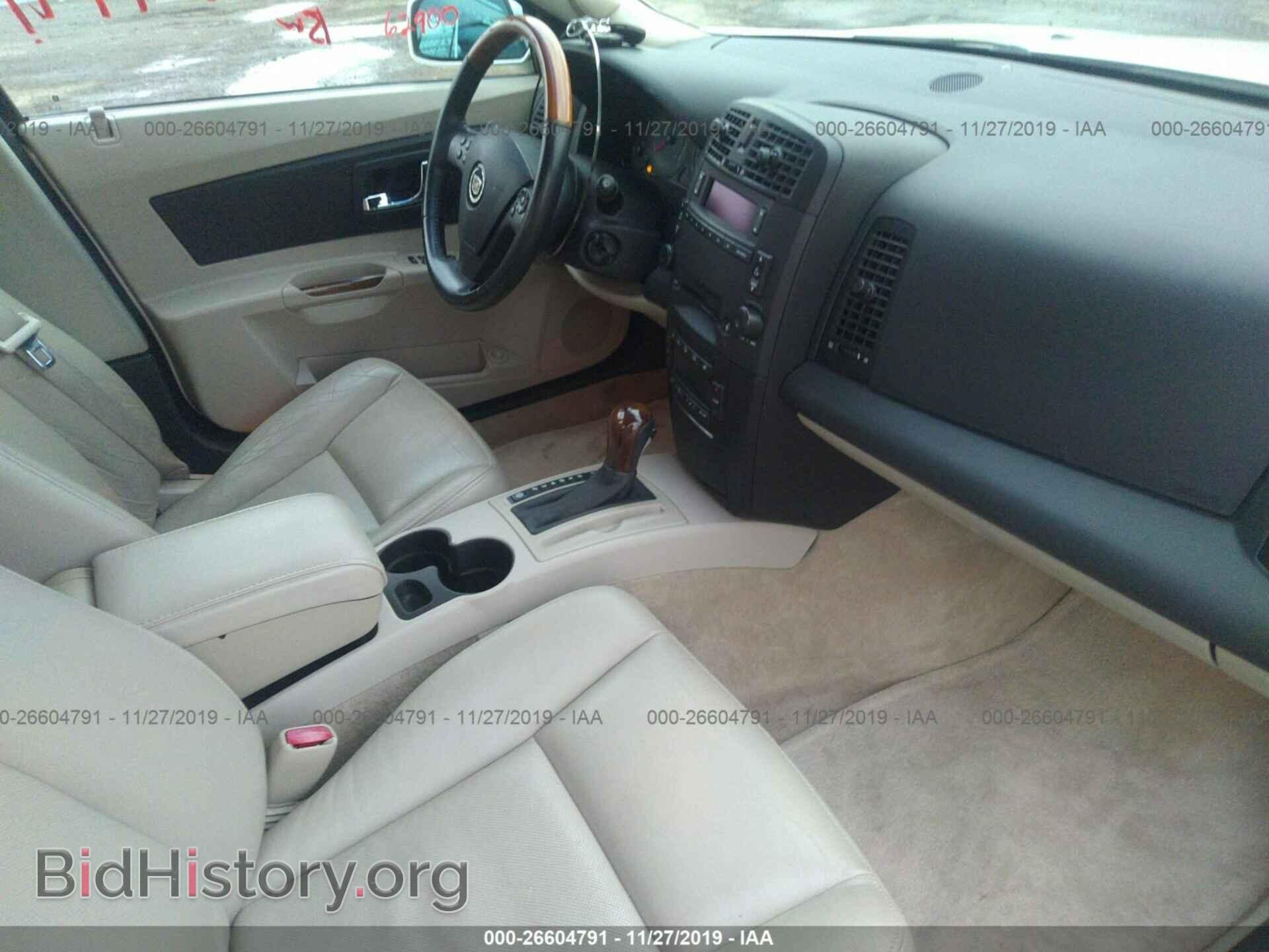 2004 Cadillac CTS - VIN: 1G6DM577440131186 - Фото 5