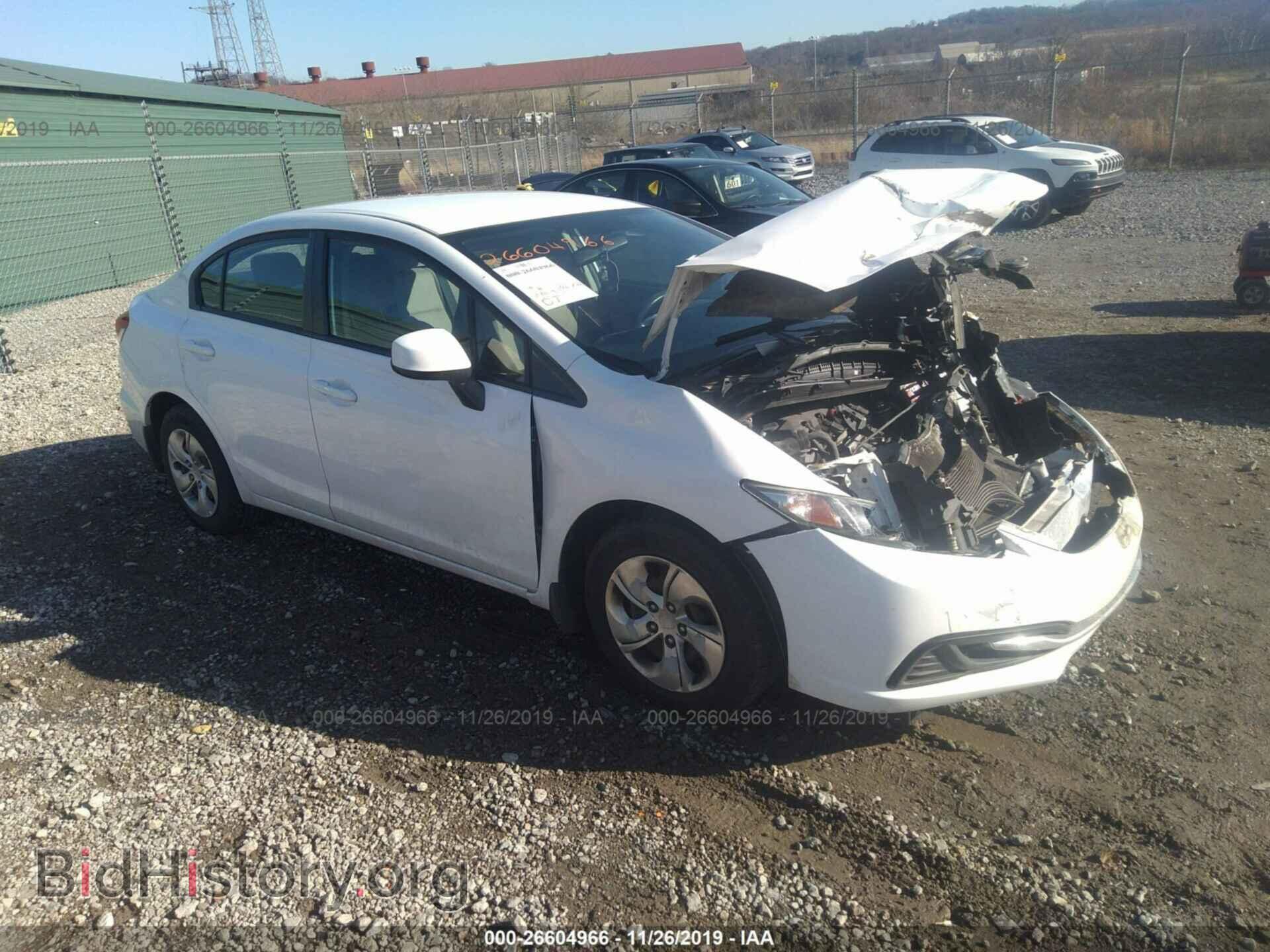Фотография 2HGFB2F59DH547595 - Honda Civic 2013