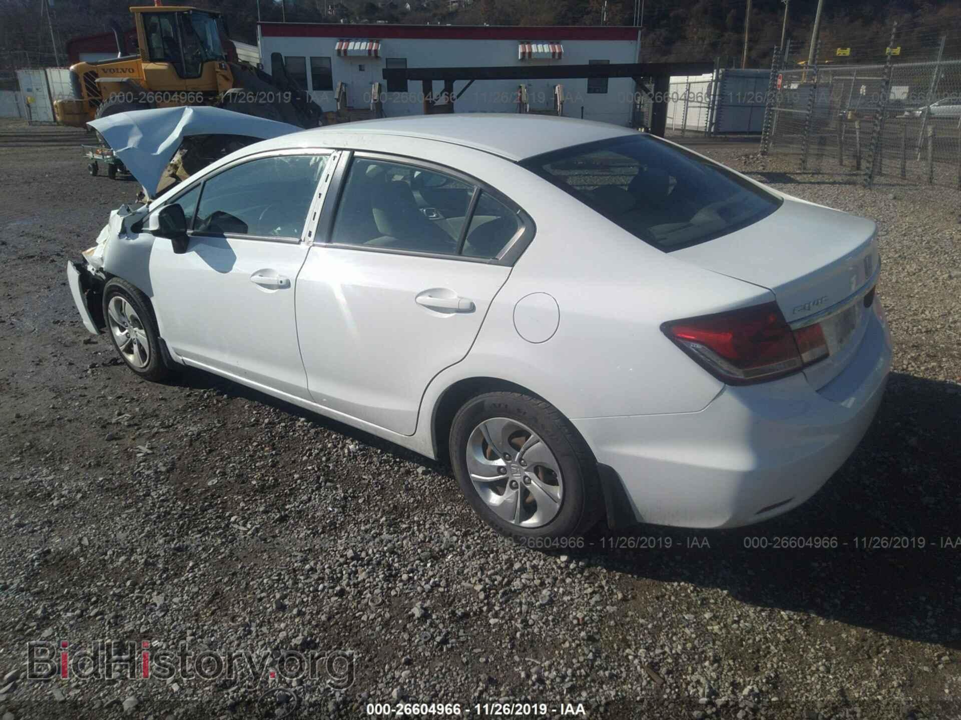 2013 Honda Civic - VIN: 2HGFB2F59DH547595 - Фото 3