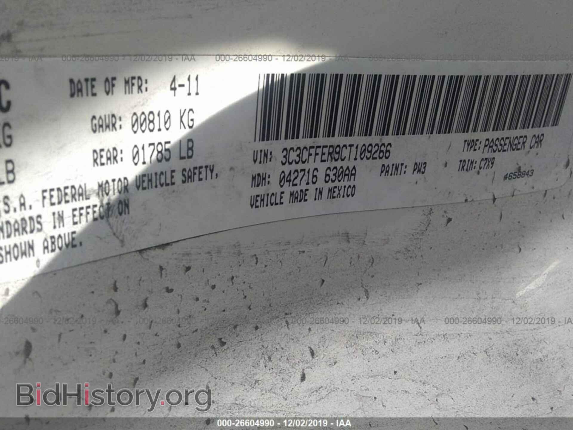 2012 FIAT 500 - VIN: 3C3CFFER9CT109266 - Фото 9