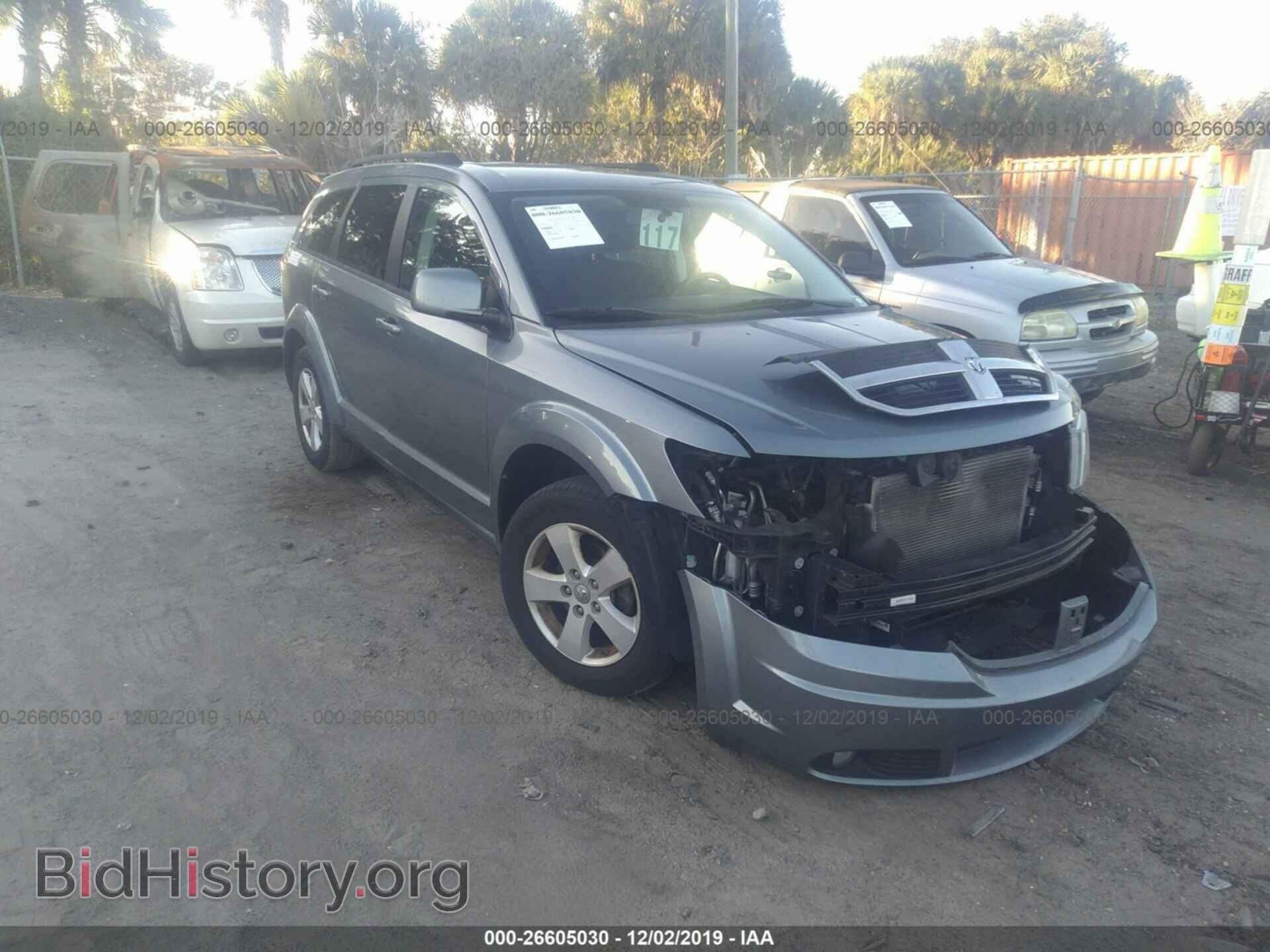 Фотография 3D4PG5FV8AT182015 - DODGE JOURNEY 2010