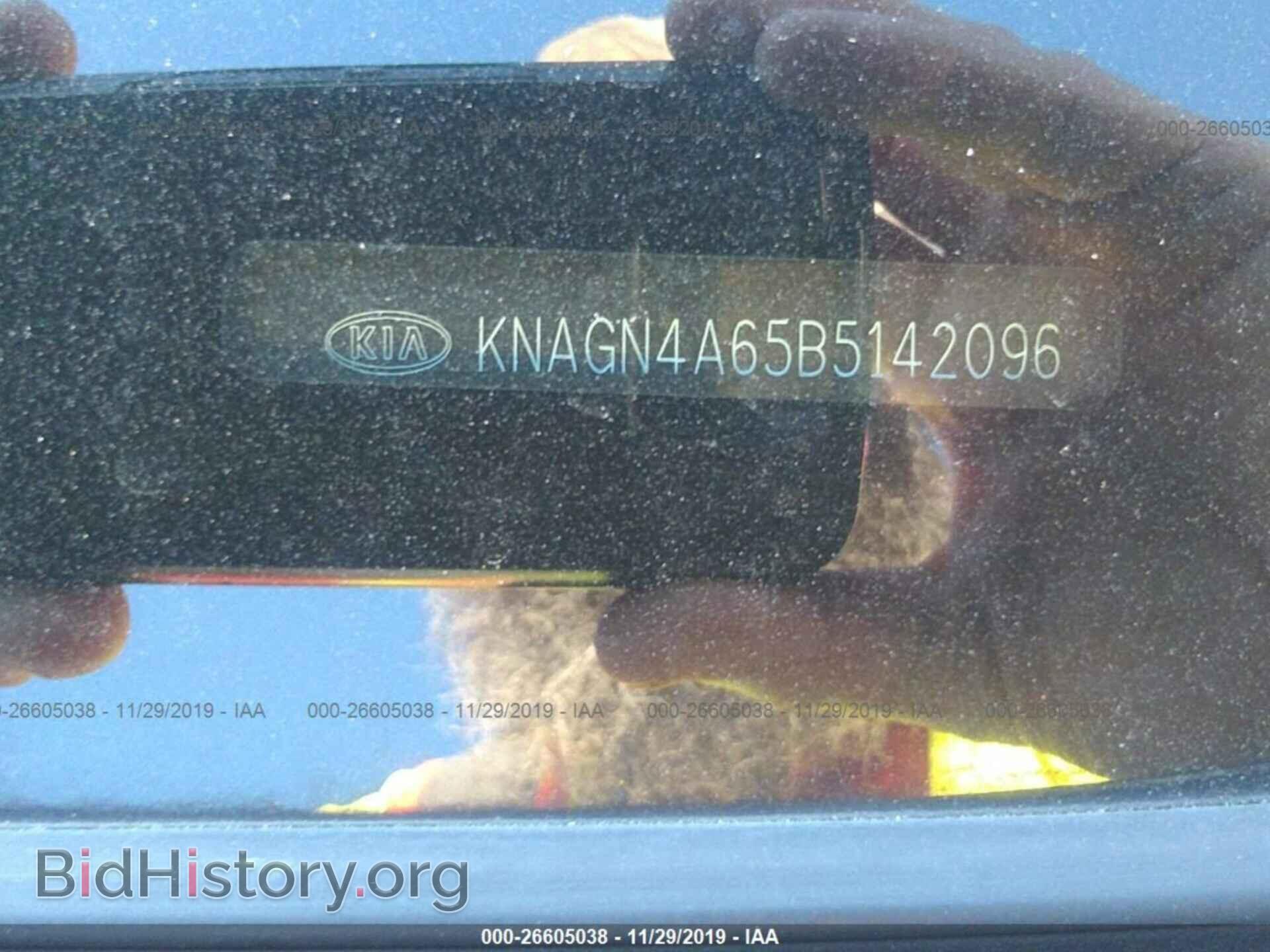 2011 KIA OPTIMA - VIN: KNAGN4A65B5142096 - Фото 9