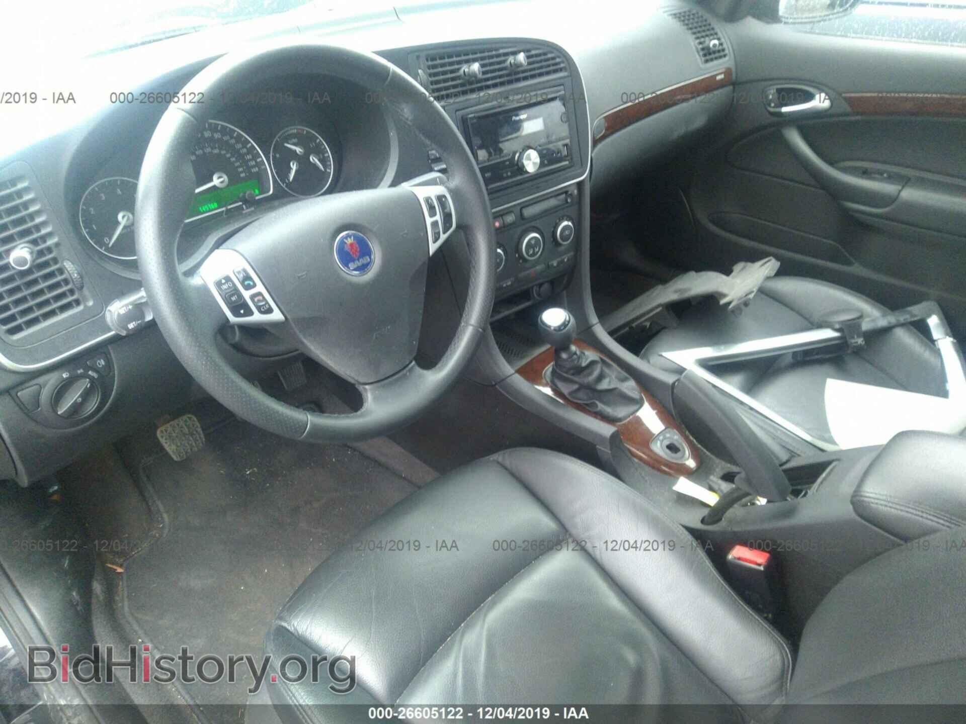 2011 SAAB 9-3 - VIN: YS3FA4MY2B1300210 - Фото 5
