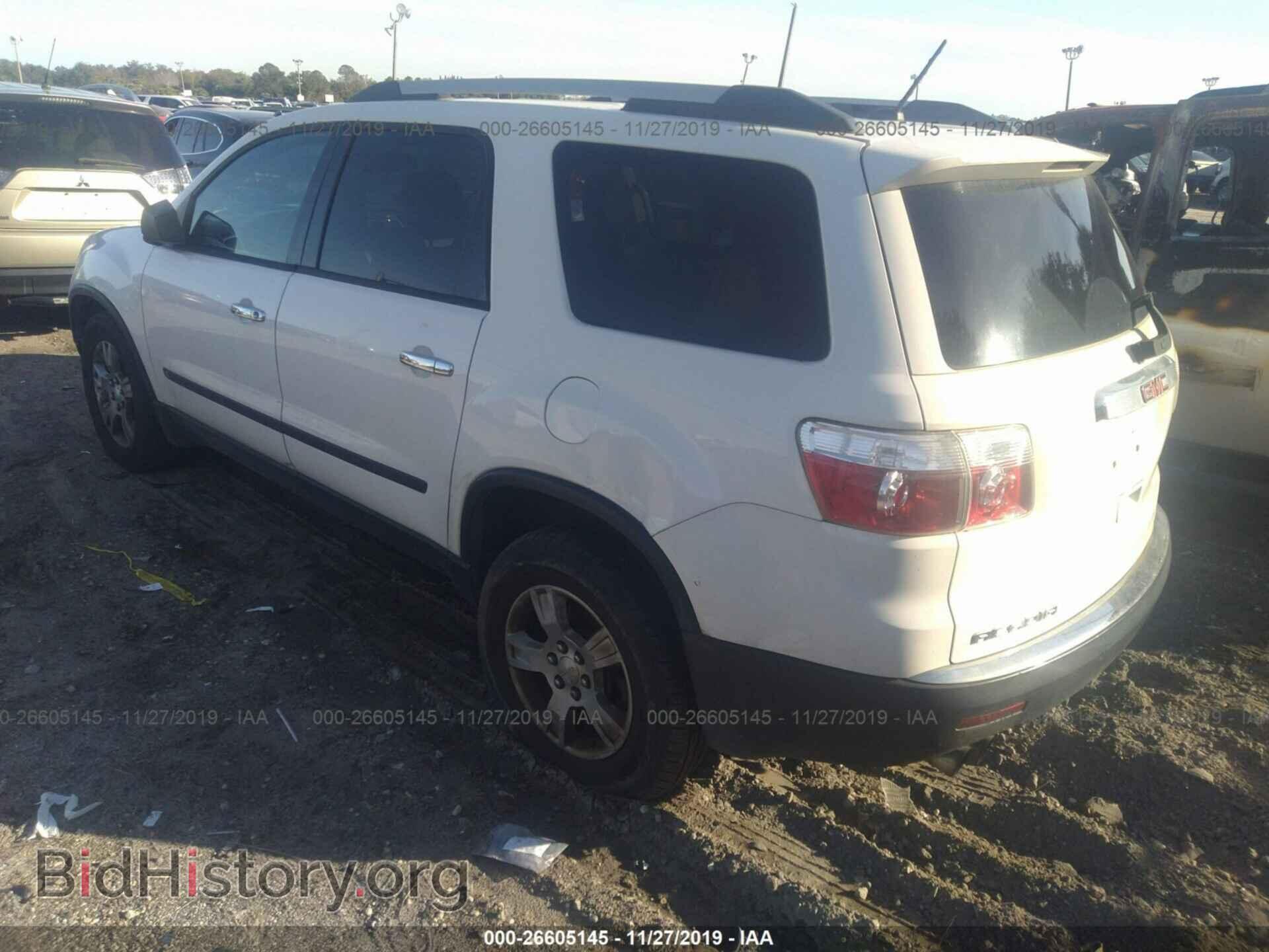 2010 GMC ACADIA - VIN: 1GKLRKED3AJ155717 - Фото 3
