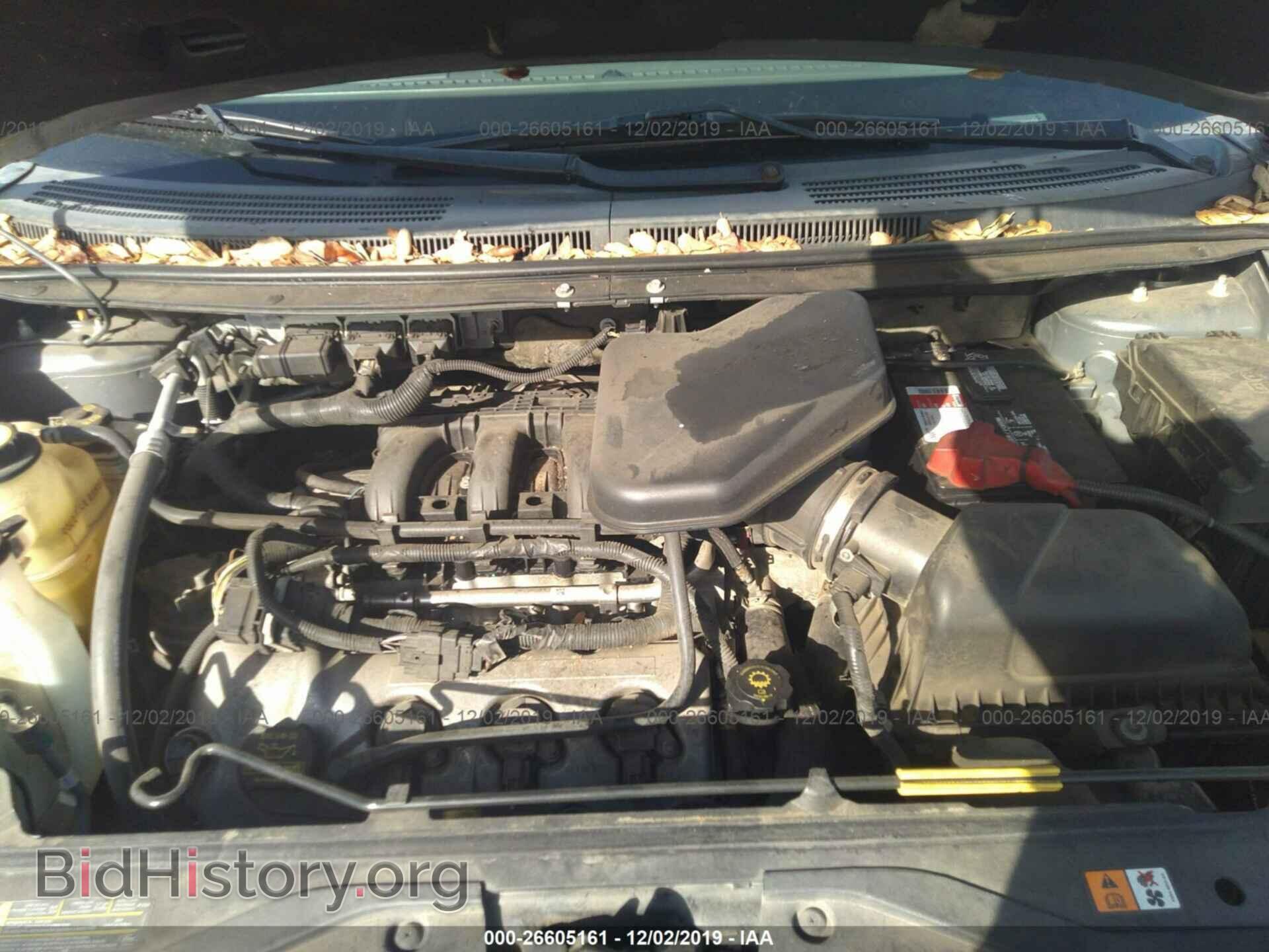 2008 Ford Edge - VIN: 2FMDK39C58BB19453 - Photo 10